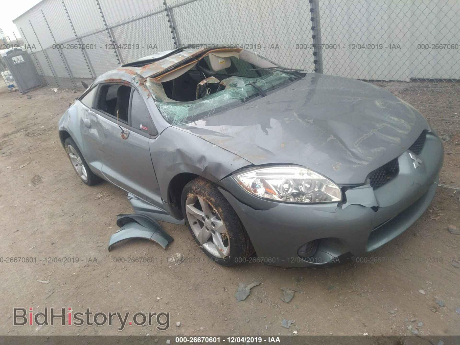 Photo 4A3AK24F07E028948 - MITSUBISHI ECLIPSE 2007