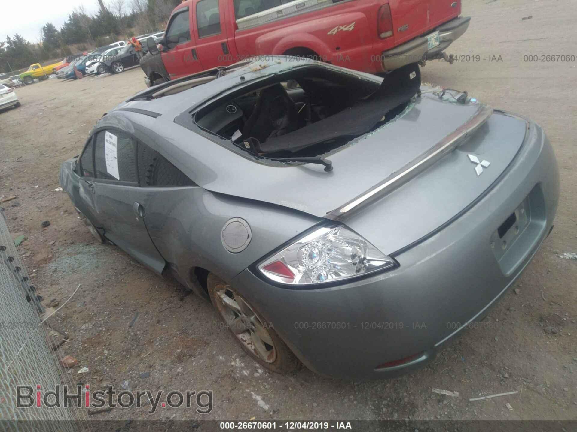 2007 MITSUBISHI ECLIPSE - VIN: 4A3AK24F07E028948 - Photo 3