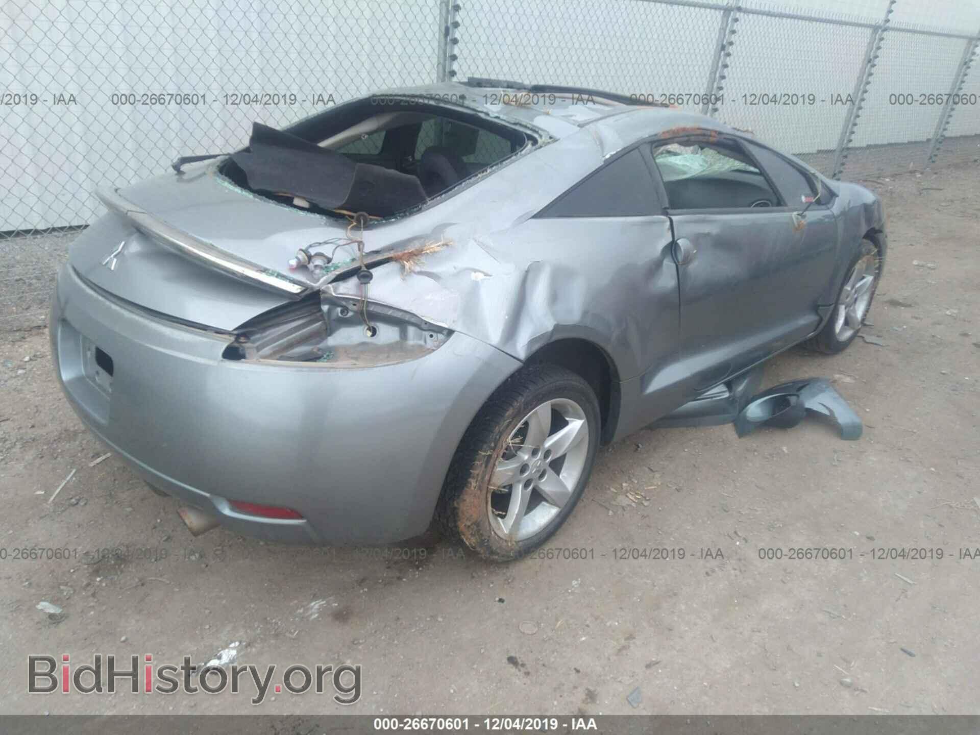 2007 MITSUBISHI ECLIPSE - VIN: 4A3AK24F07E028948 - Photo 4