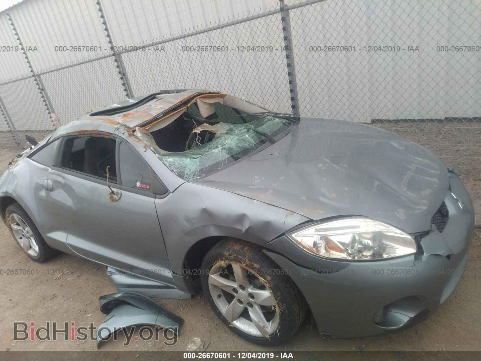2007 MITSUBISHI ECLIPSE - VIN: 4A3AK24F07E028948 - Photo 6