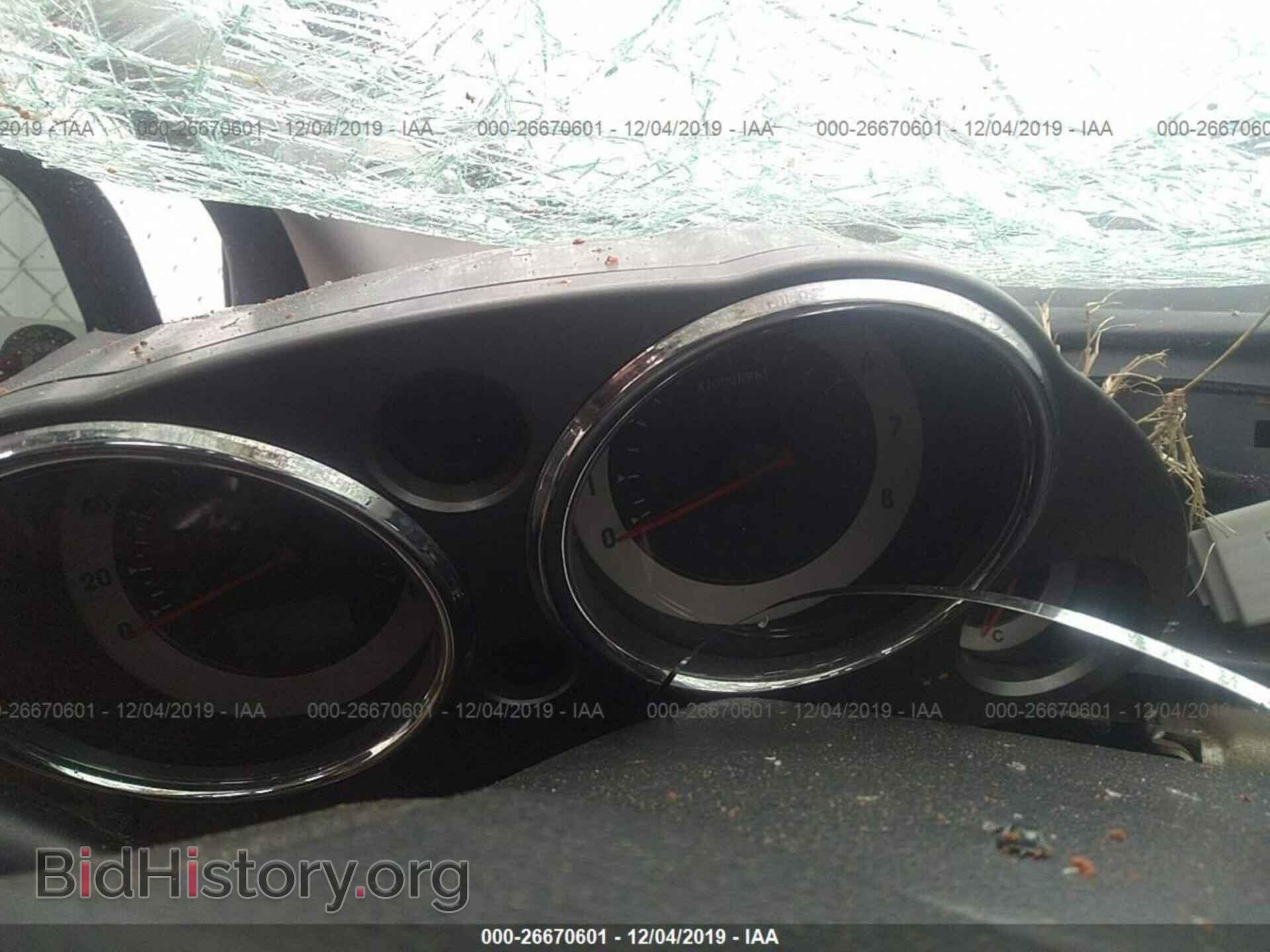 2007 MITSUBISHI ECLIPSE - VIN: 4A3AK24F07E028948 - Photo 7