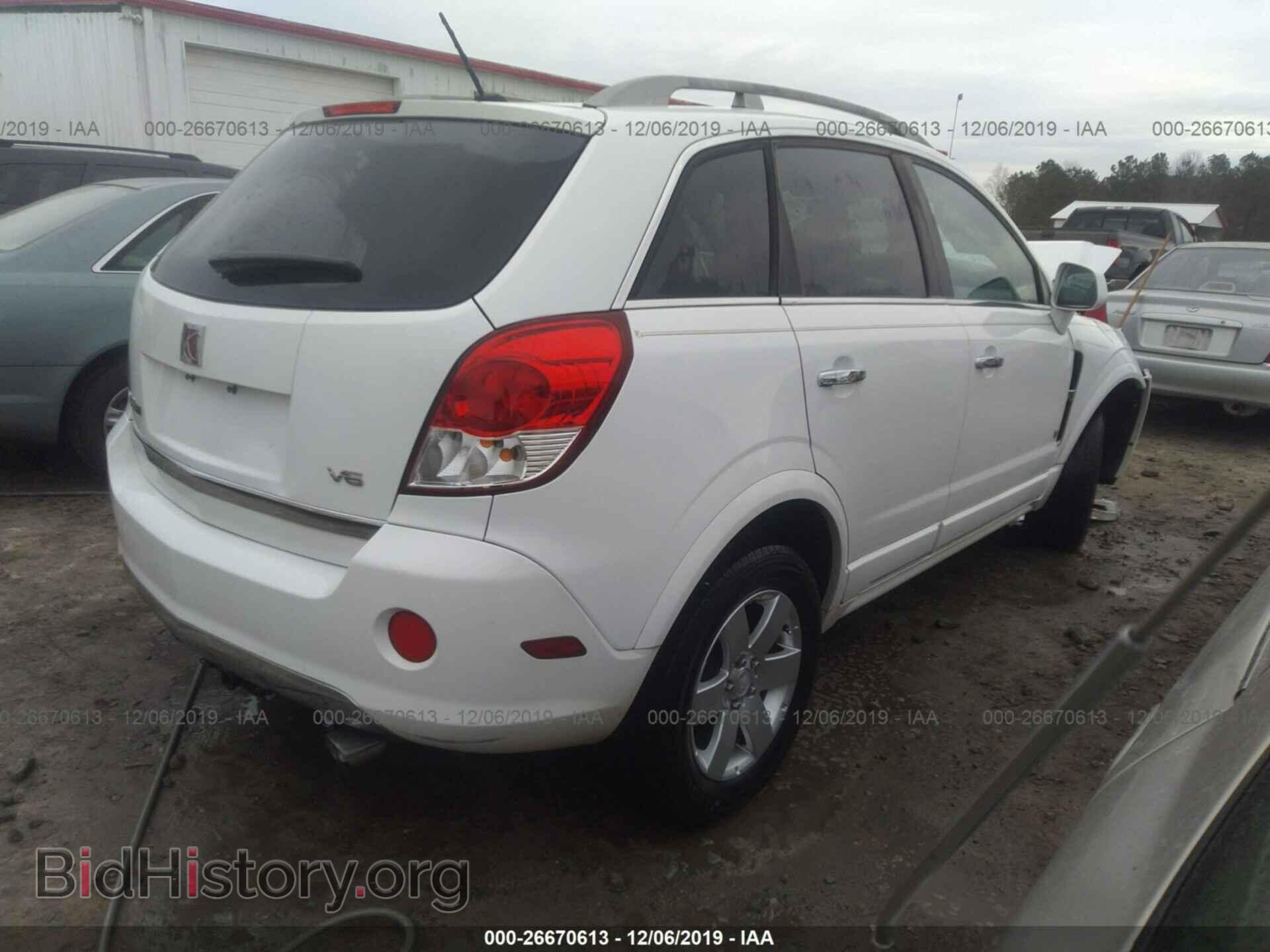 2009 SATURN VUE - VIN: 3GSCL53789S524100 - Фото 4
