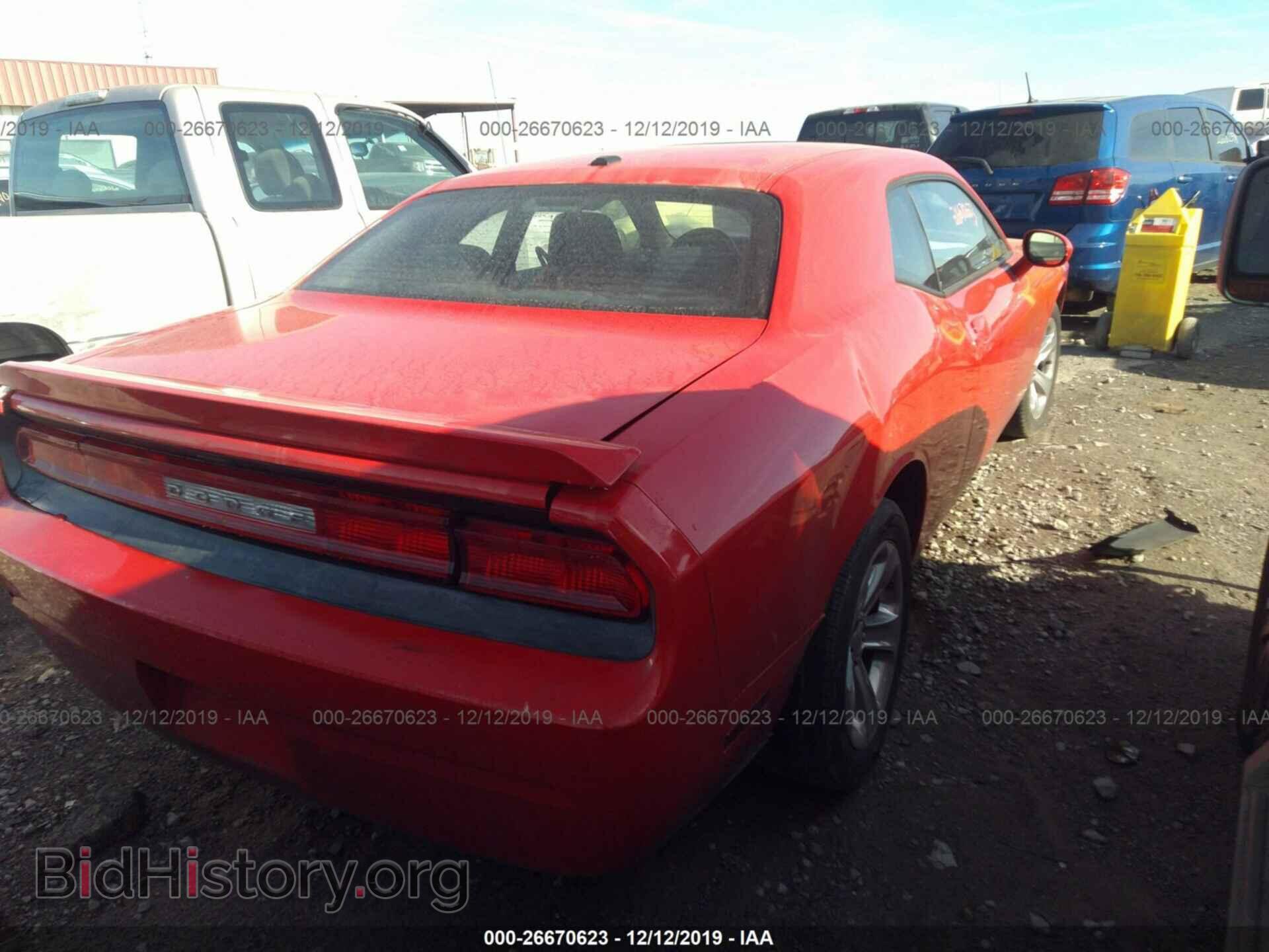 2014 Dodge Challenger - VIN: 2C3CDYAG1EH302139 - Фото 4