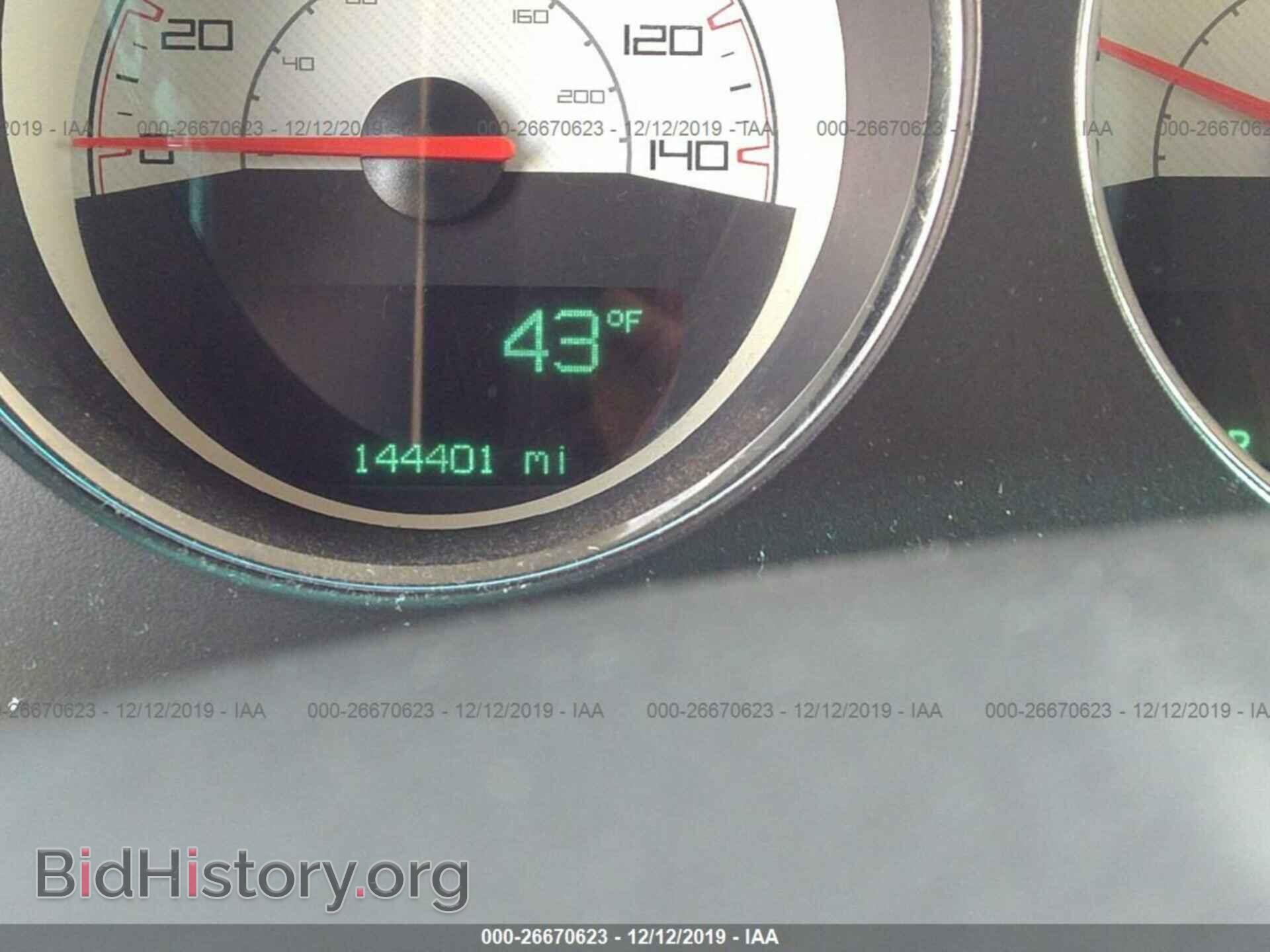 2014 Dodge Challenger - VIN: 2C3CDYAG1EH302139 - Фото 7