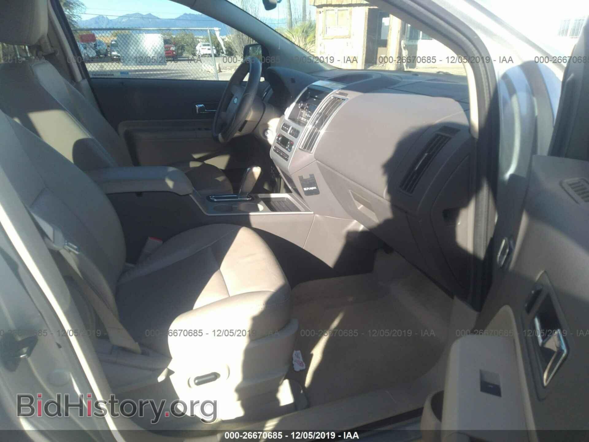 2010 FORD EDGE - VIN: 2FMDK3JC5ABA57070 - Photo 5