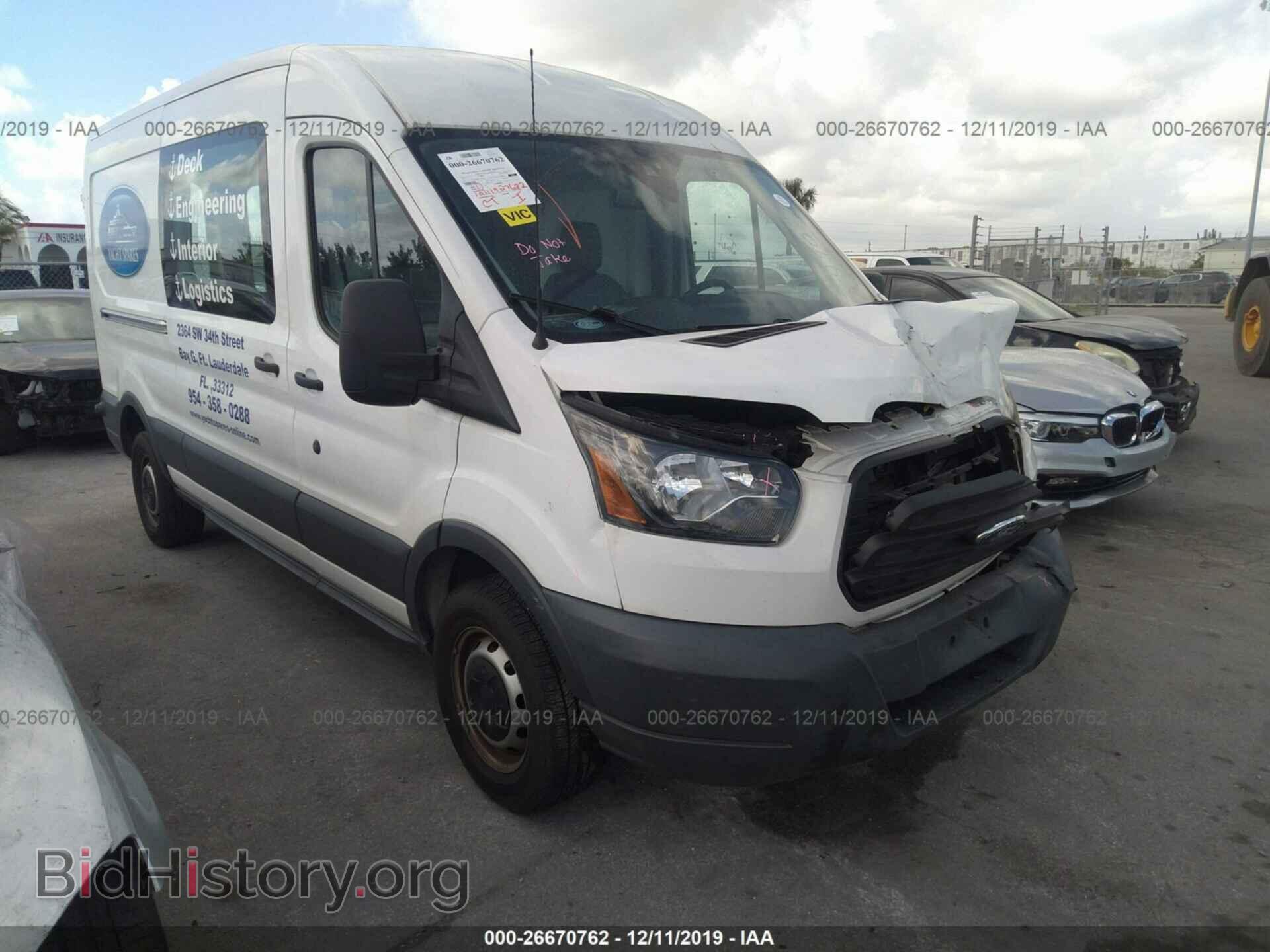 Фотография 1FTYR2CM4HKA49074 - FORD TRANSIT 2017