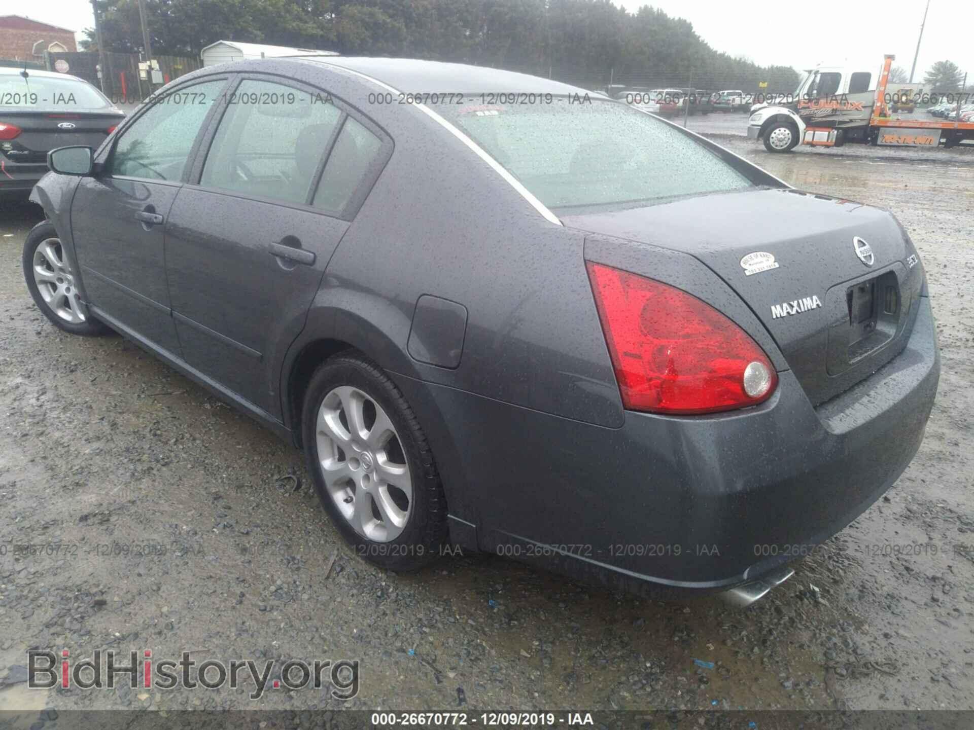 2007 NISSAN MAXIMA - VIN: 1N4BA41EX7C823654 - Фото 3