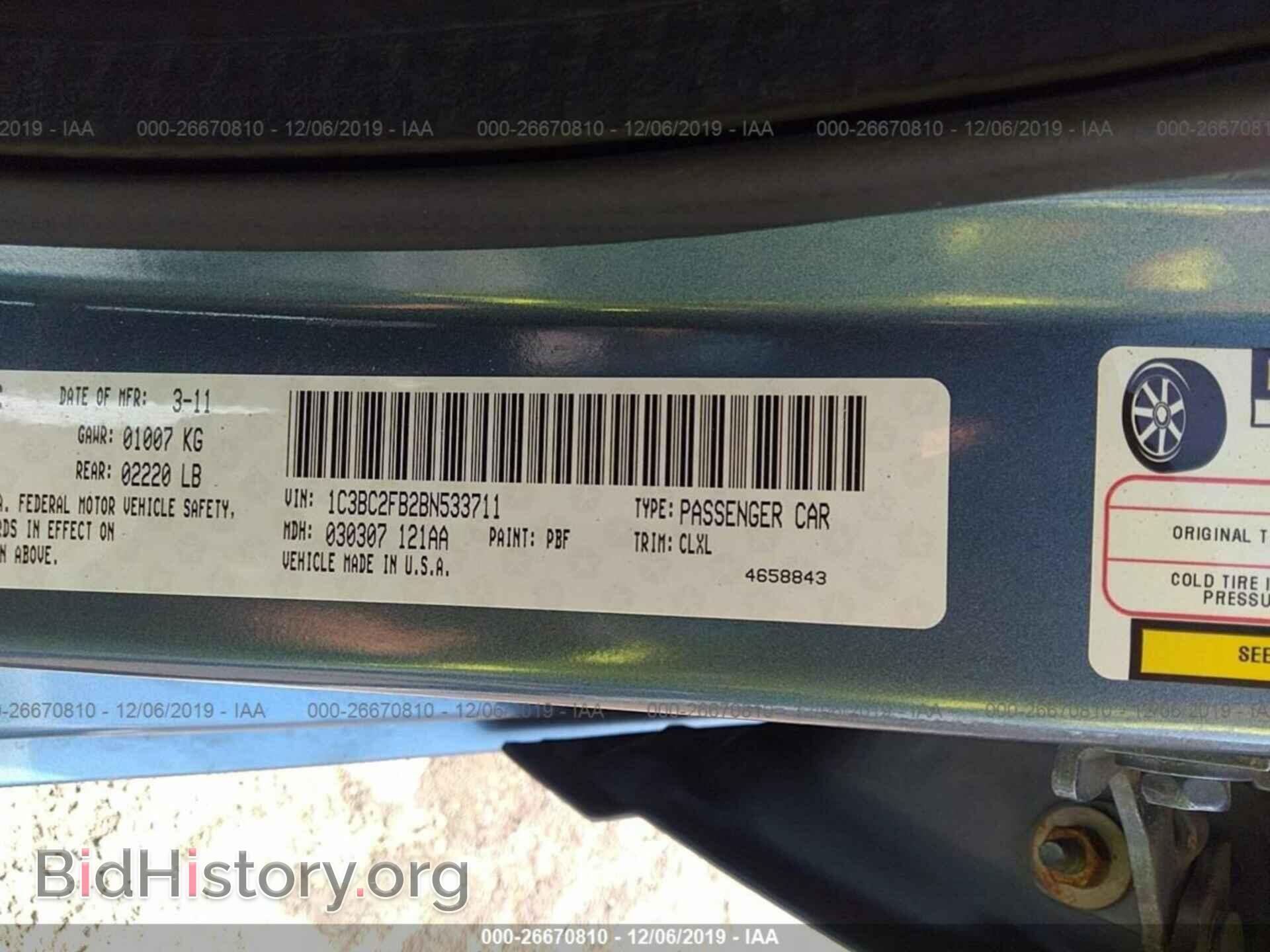 2011 CHRYSLER 200 - VIN: 1C3BC2FB2BN533711 - Photo 9