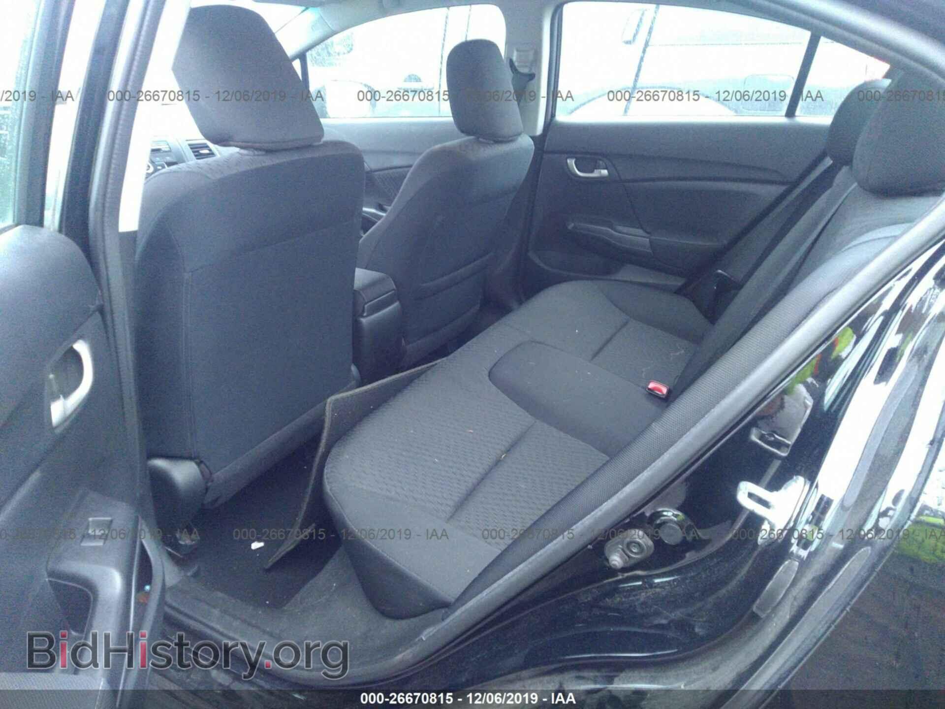 2014 Honda Civic - VIN: 19XFB2F55EE069395 - Фото 8