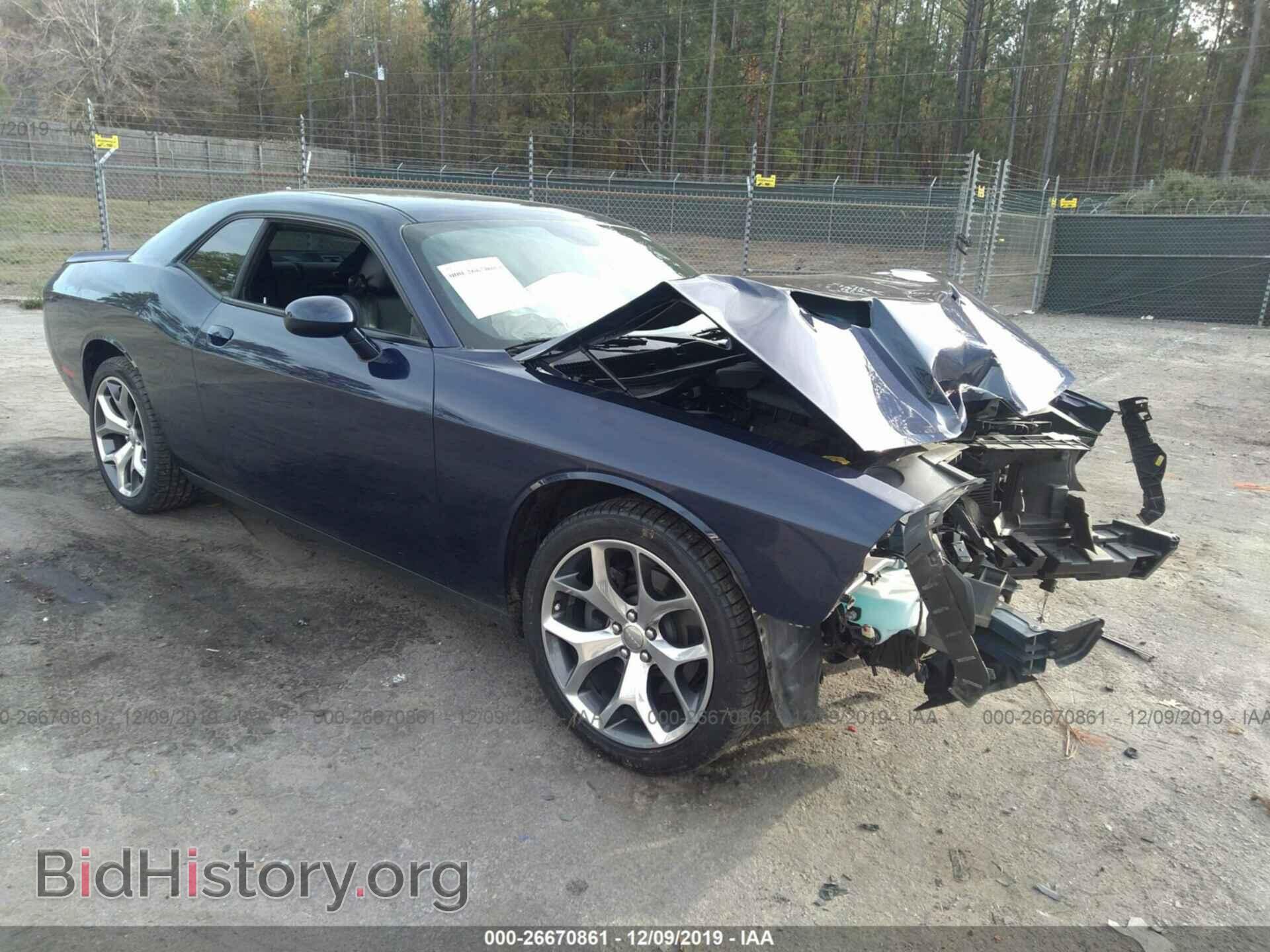Photo 2C3CDZBG9FH761229 - DODGE CHALLENGER 2015
