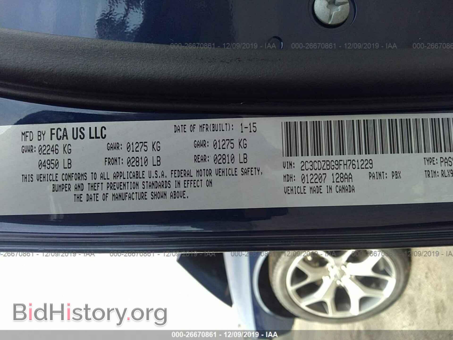 2015 DODGE CHALLENGER - VIN: 2C3CDZBG9FH761229 - Photo 9