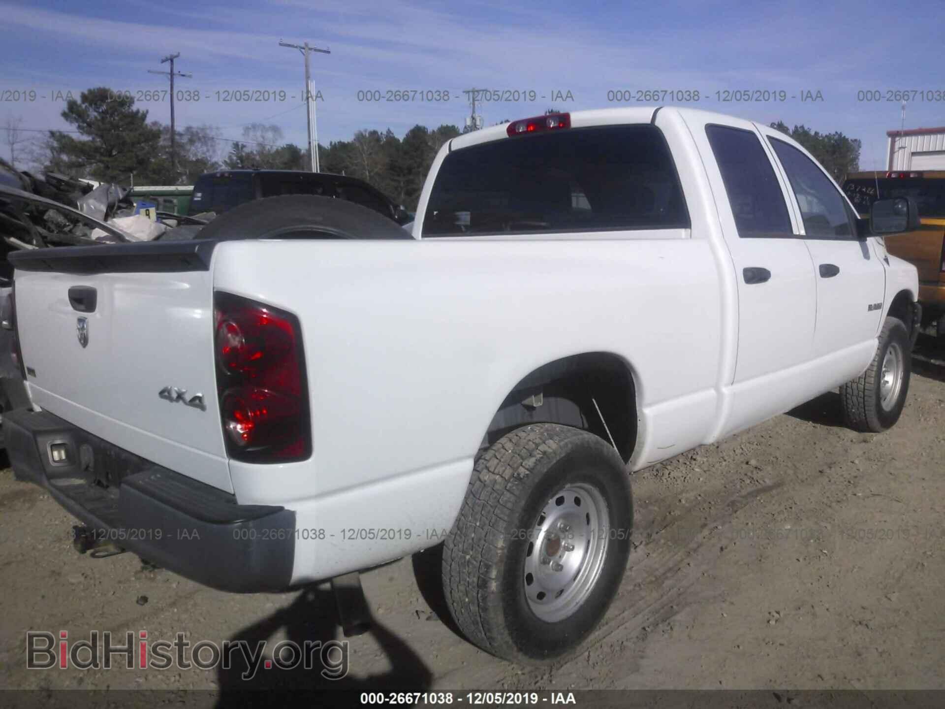 2008 DODGE RAM 1500 - VIN: 1D7HU18N28J178467 - Фото 4