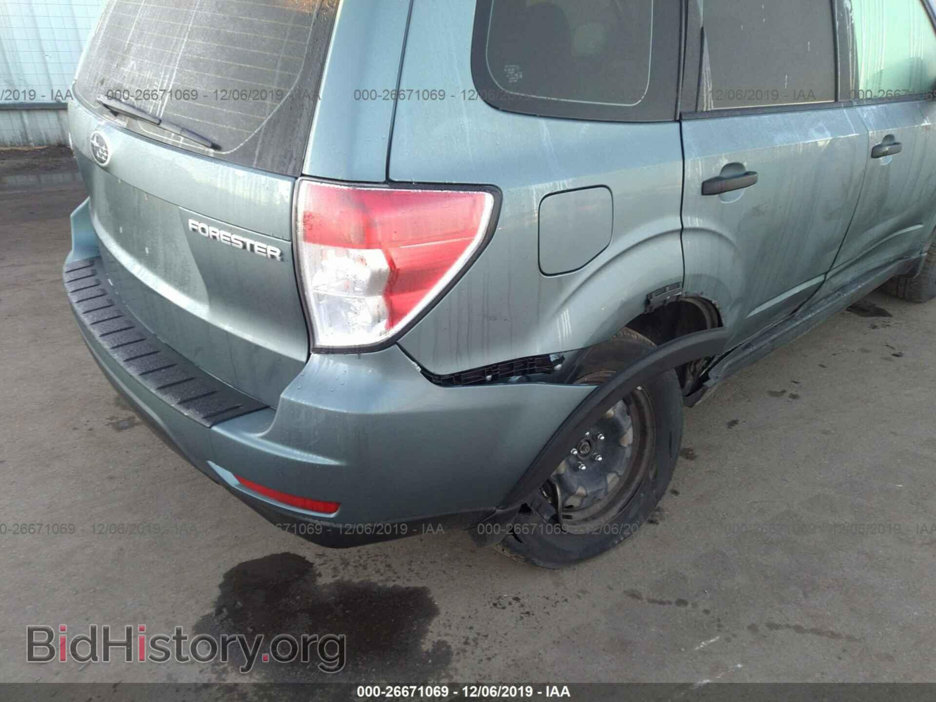 2009 SUBARU FORESTER - VIN: JF2SH61699H715205 - Фото 6