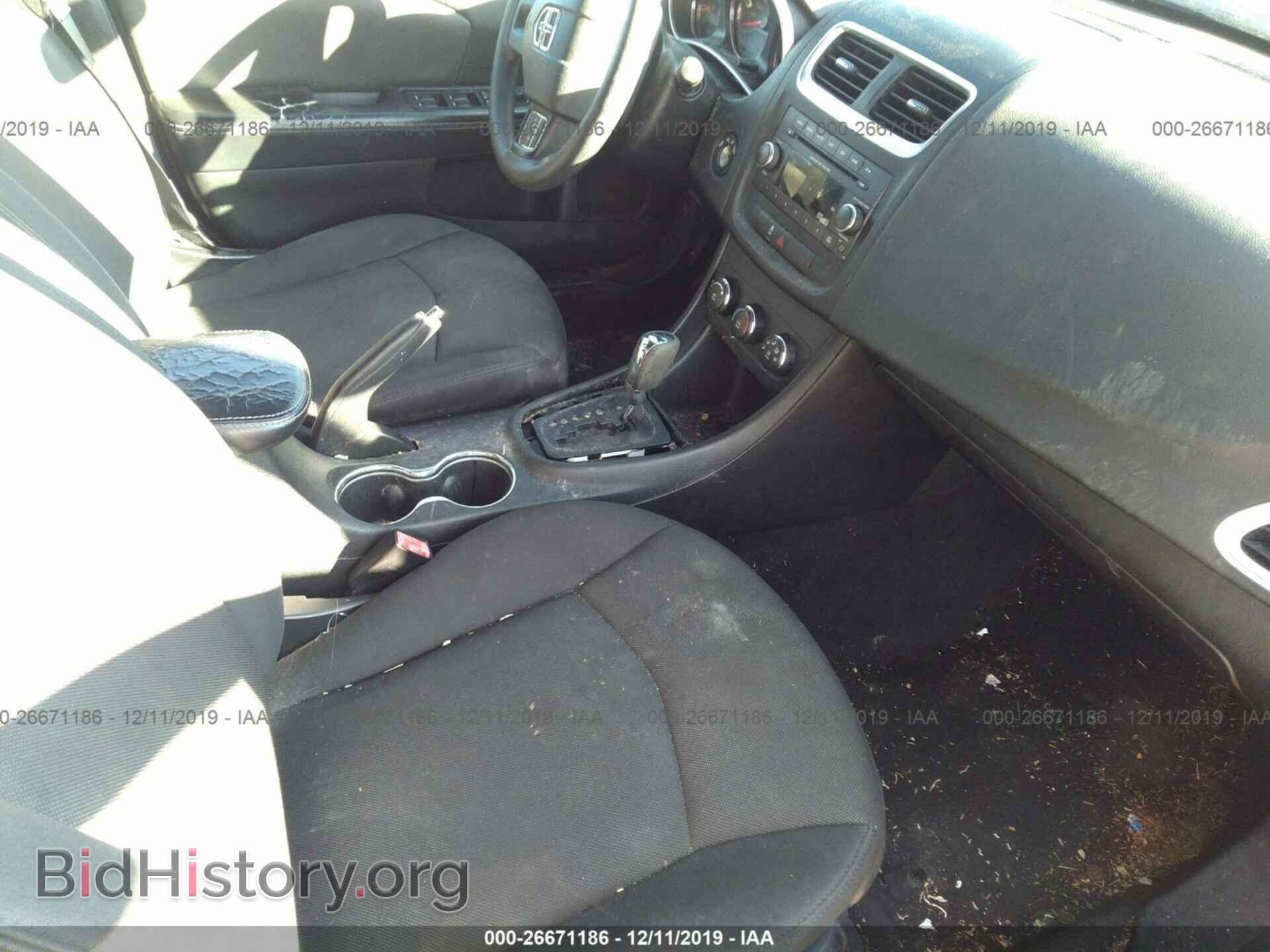 2013 DODGE AVENGER - VIN: 1C3CDZAB5DN677547 - Photo 5