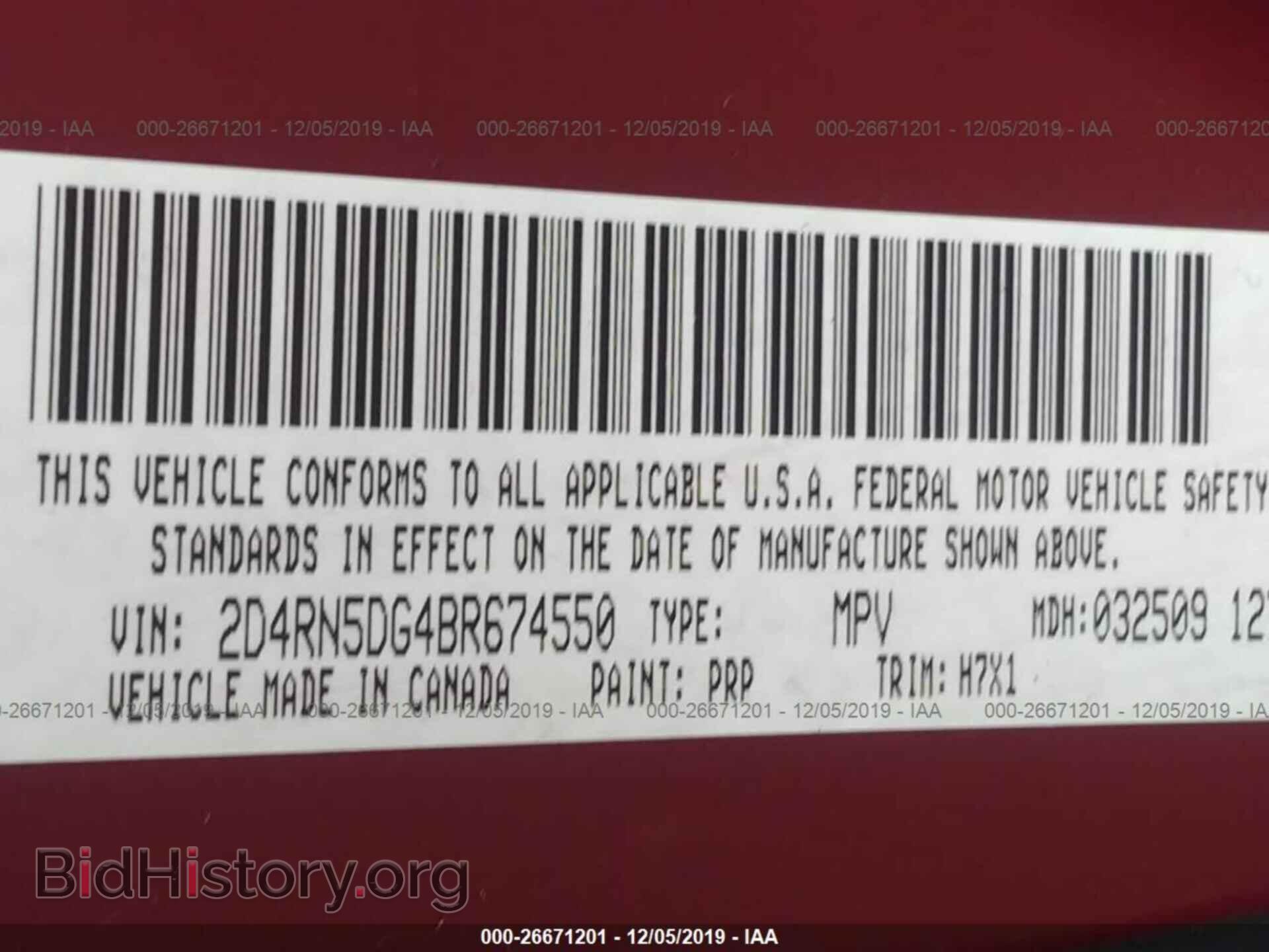 2011 DODGE GRAND CARAVAN - VIN: 2D4RN5DG4BR674550 - Фото 9