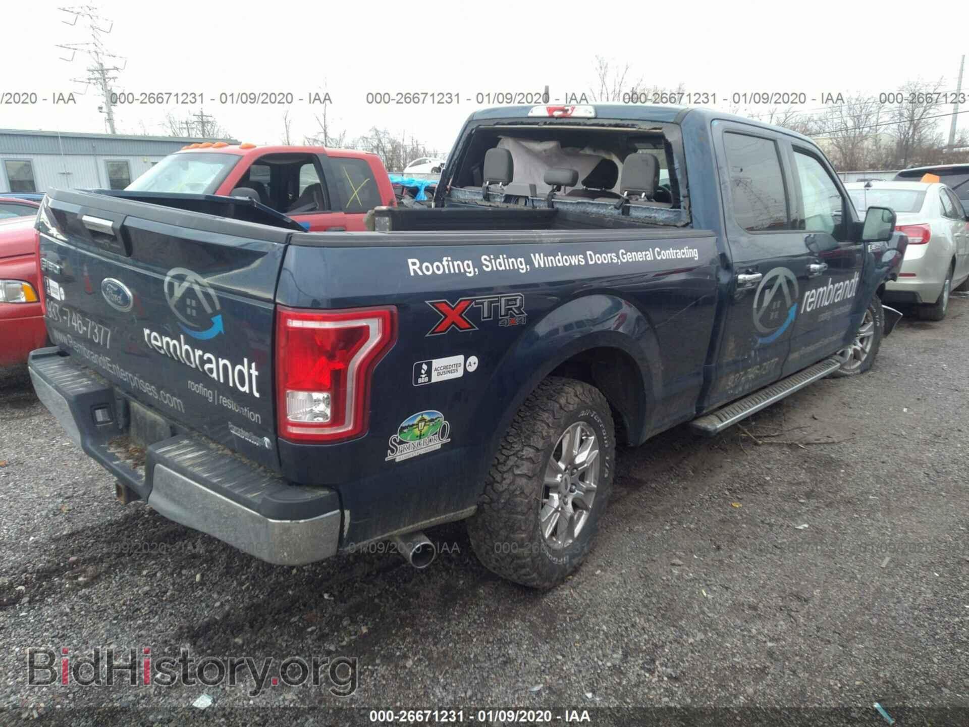 2015 FORD F150 - VIN: 1FTFW1EFXFFB03315 - Фото 4