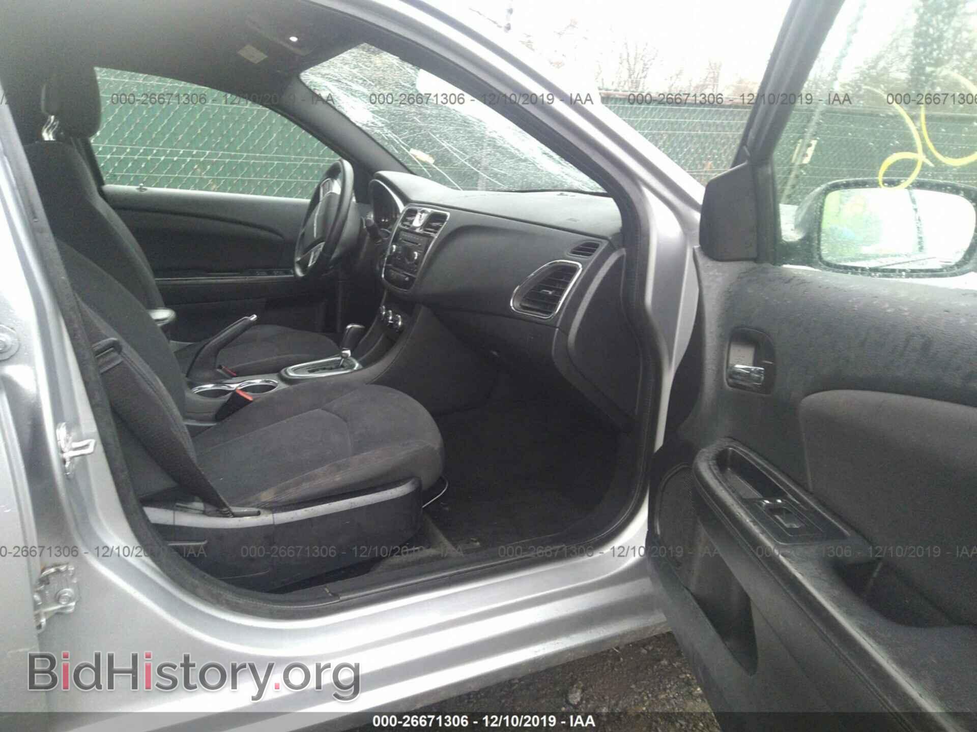 2013 Chrysler 200 - VIN: 1C3CCBBG7DN720063 - Фото 5
