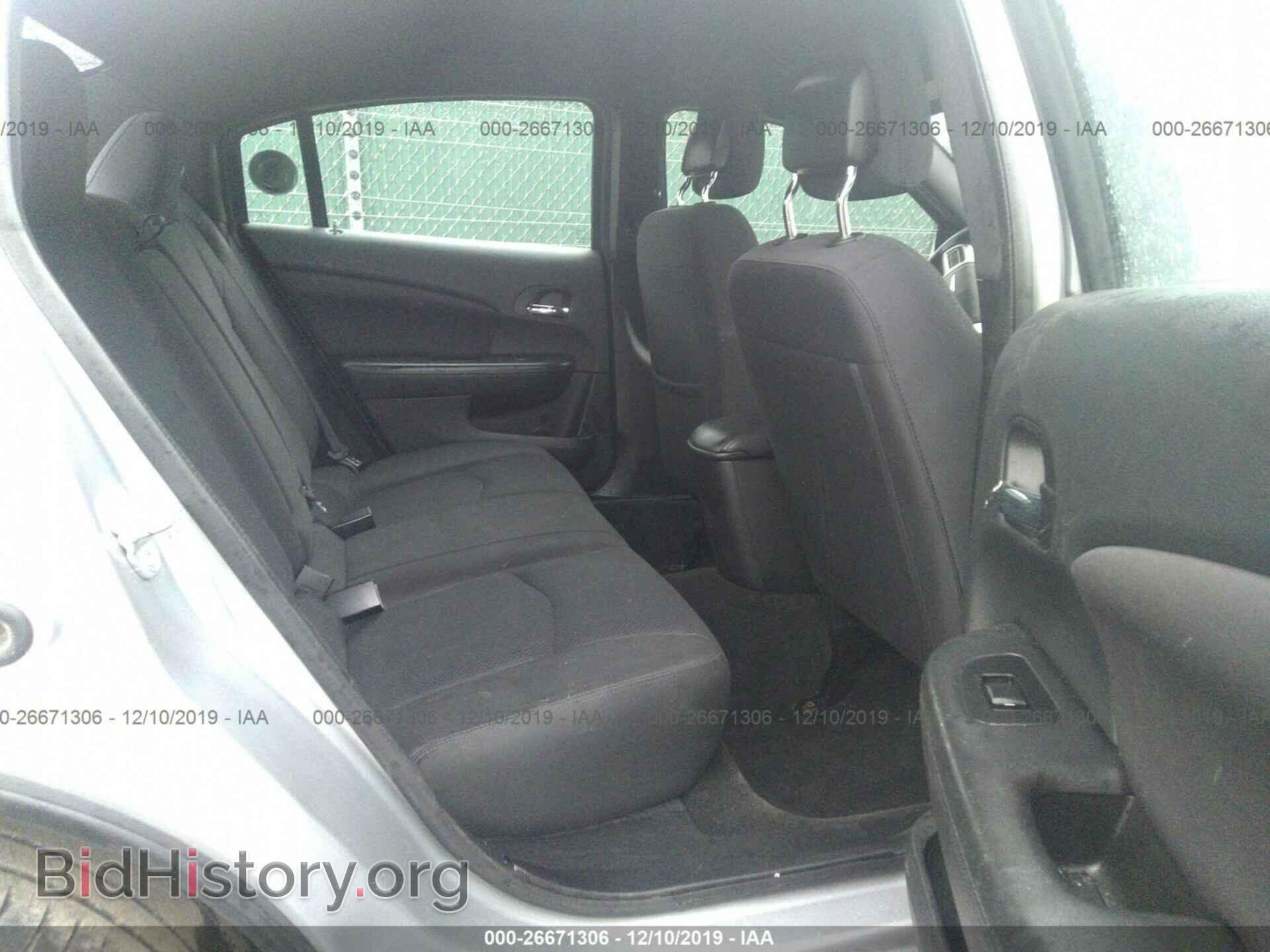 2013 Chrysler 200 - VIN: 1C3CCBBG7DN720063 - Фото 8