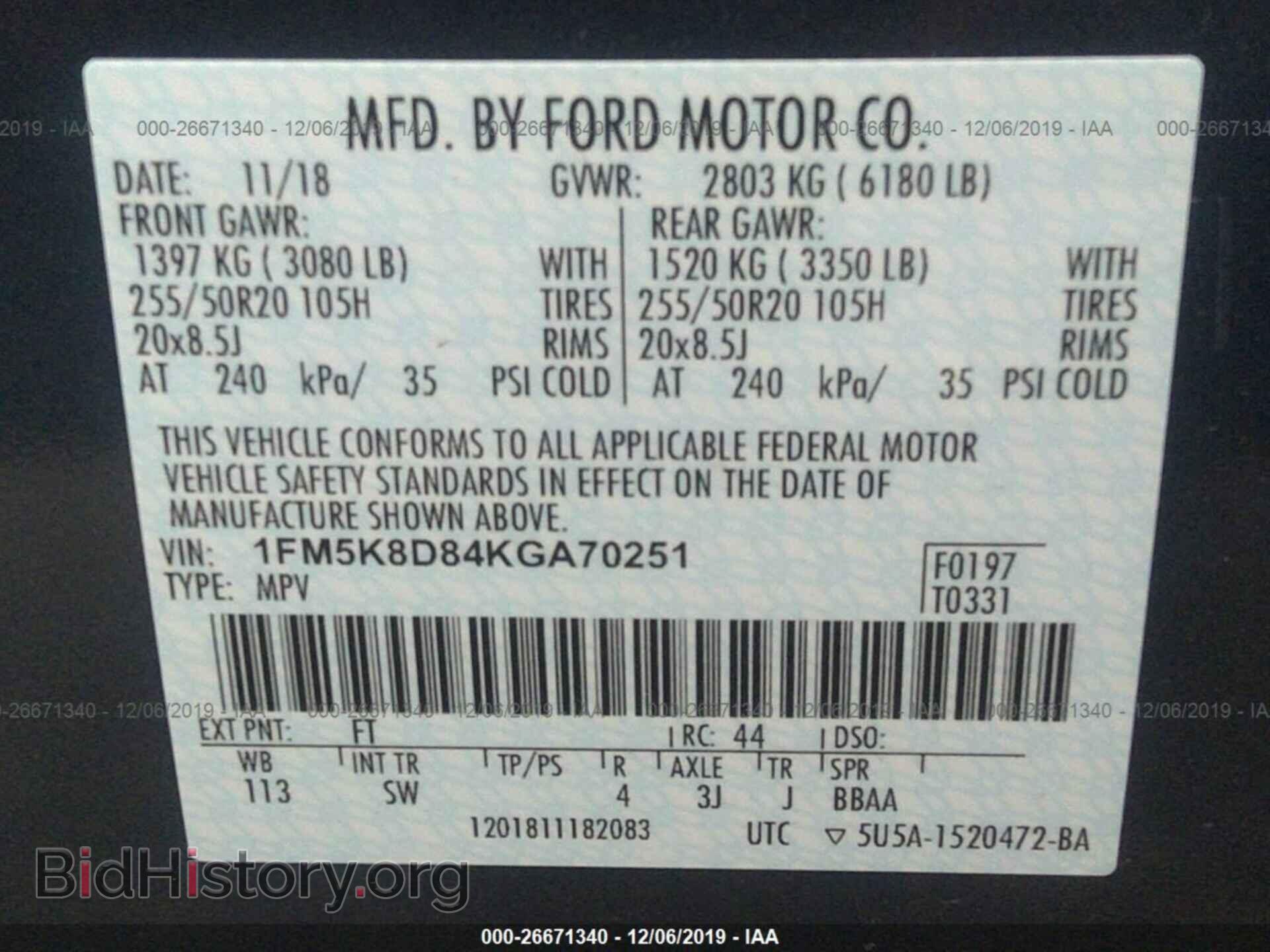 2019 FORD EXPLORER - VIN: 1FM5K8D84KGA70251 - Фото 9