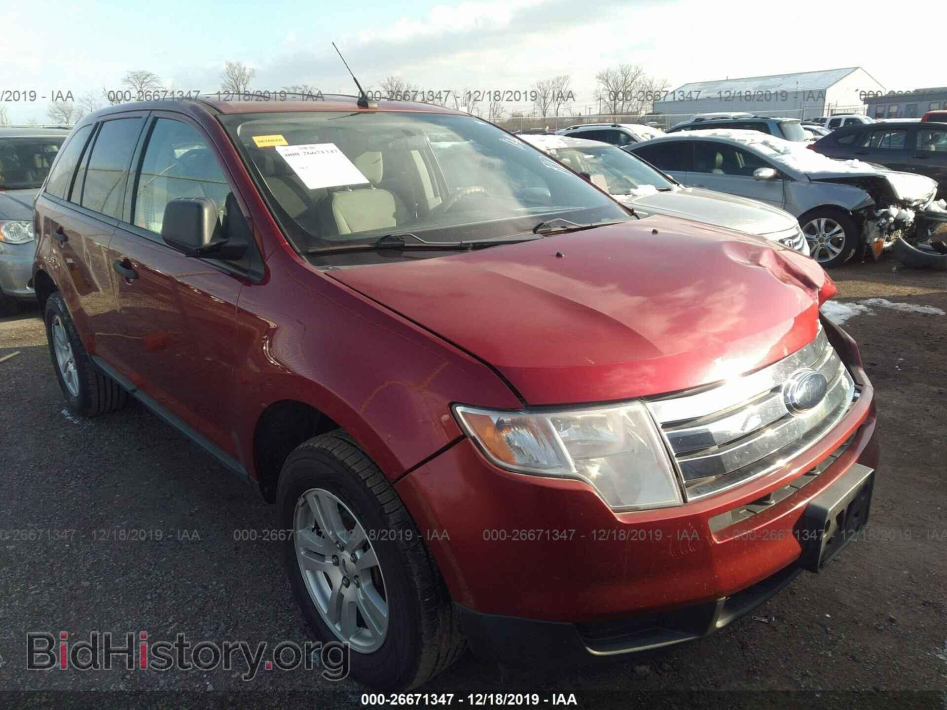 Photo 2FMDK36C59BA92292 - Ford Edge 2009