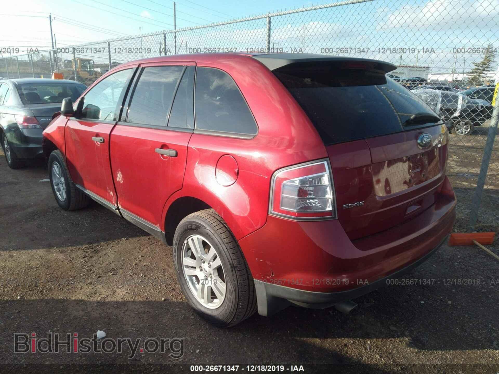 2009 Ford Edge - VIN: 2FMDK36C59BA92292 - Фото 3