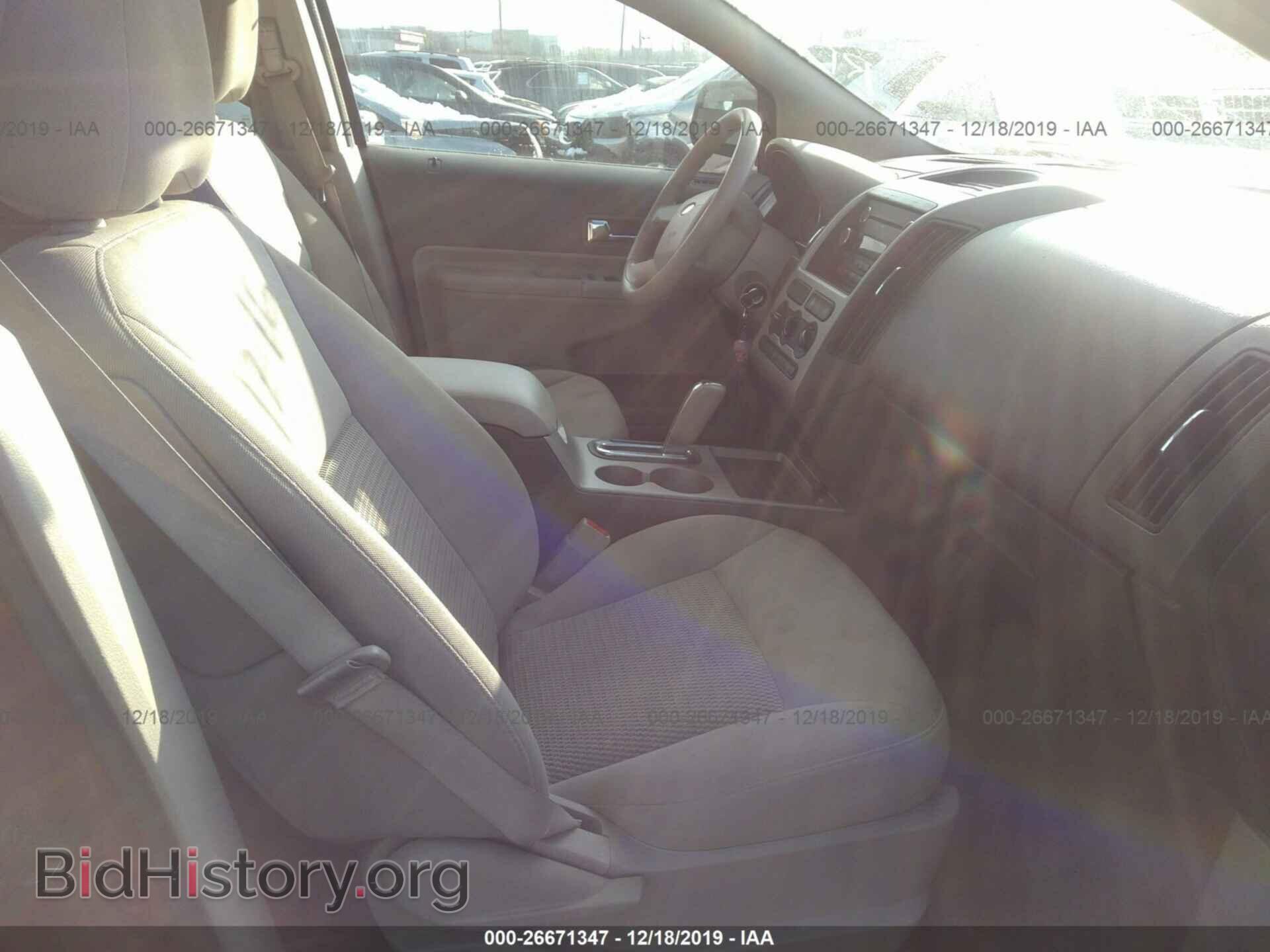 2009 Ford Edge - VIN: 2FMDK36C59BA92292 - Фото 5