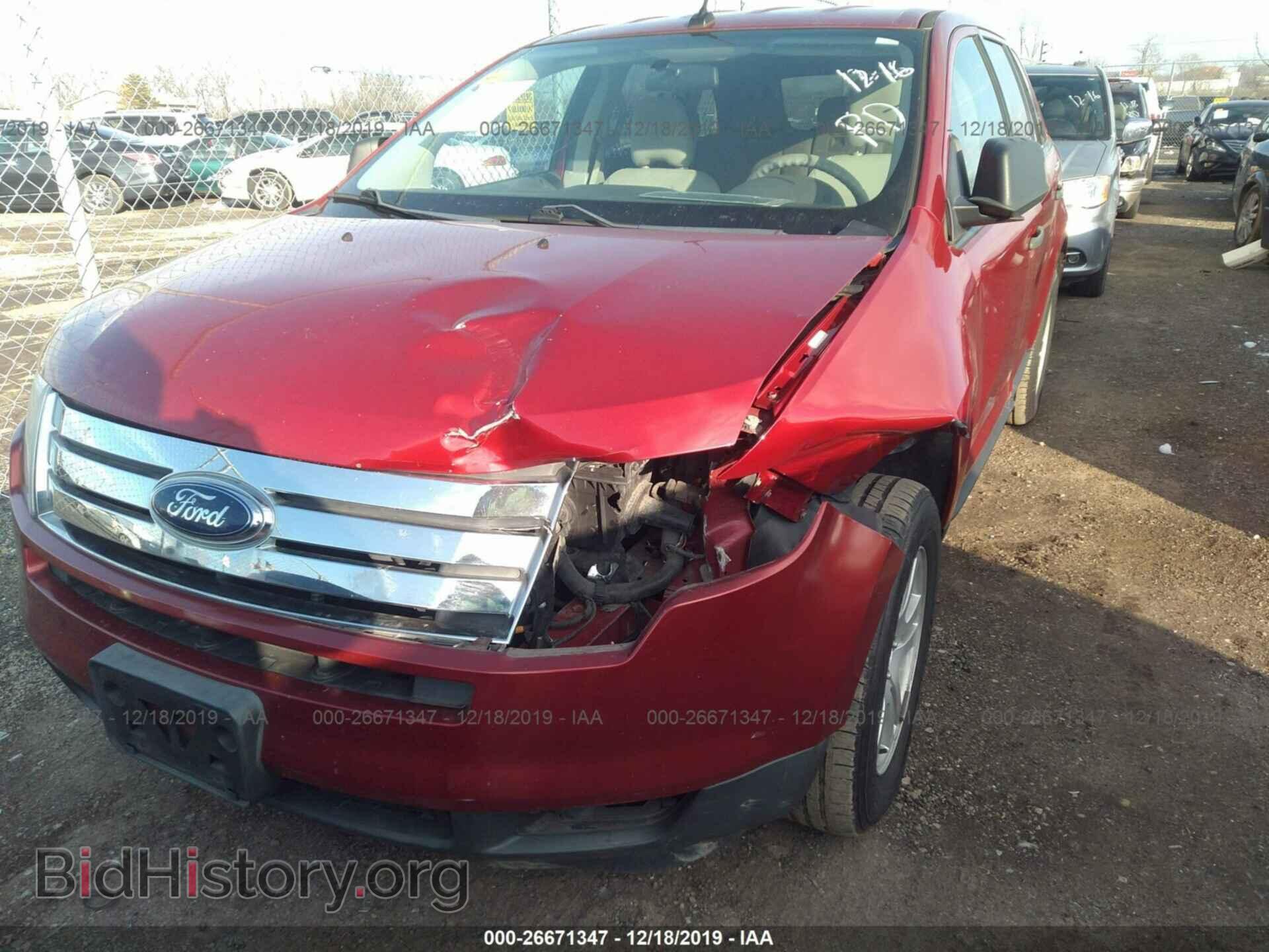2009 Ford Edge - VIN: 2FMDK36C59BA92292 - Фото 6
