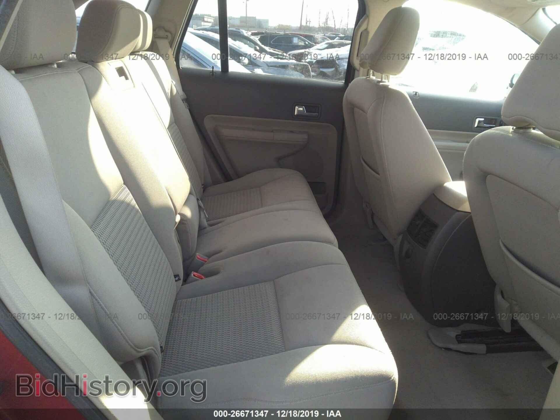 2009 Ford Edge - VIN: 2FMDK36C59BA92292 - Фото 8