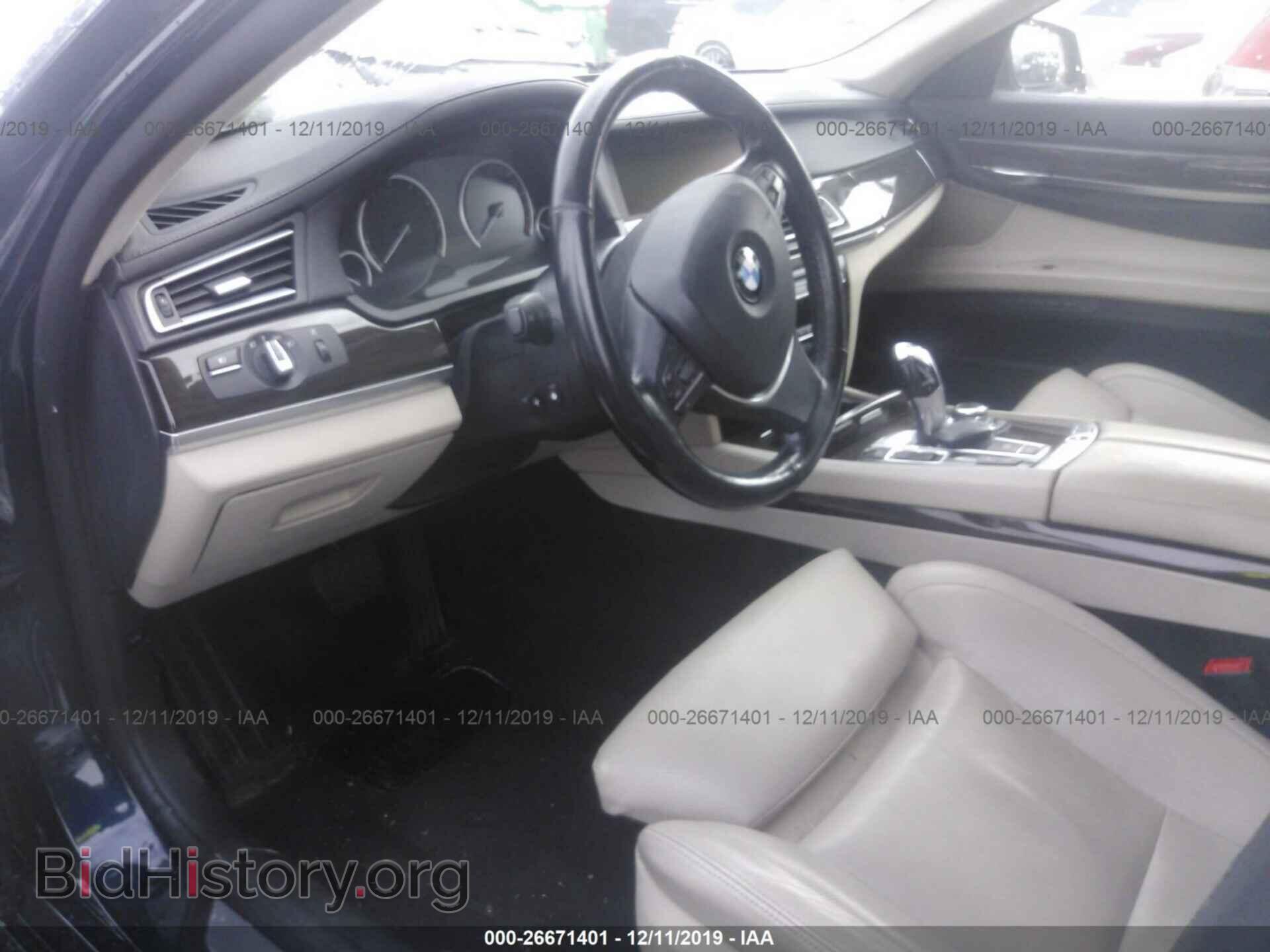 2012 BMW 750 - VIN: WBAKC8C59CC435914 - Фото 5