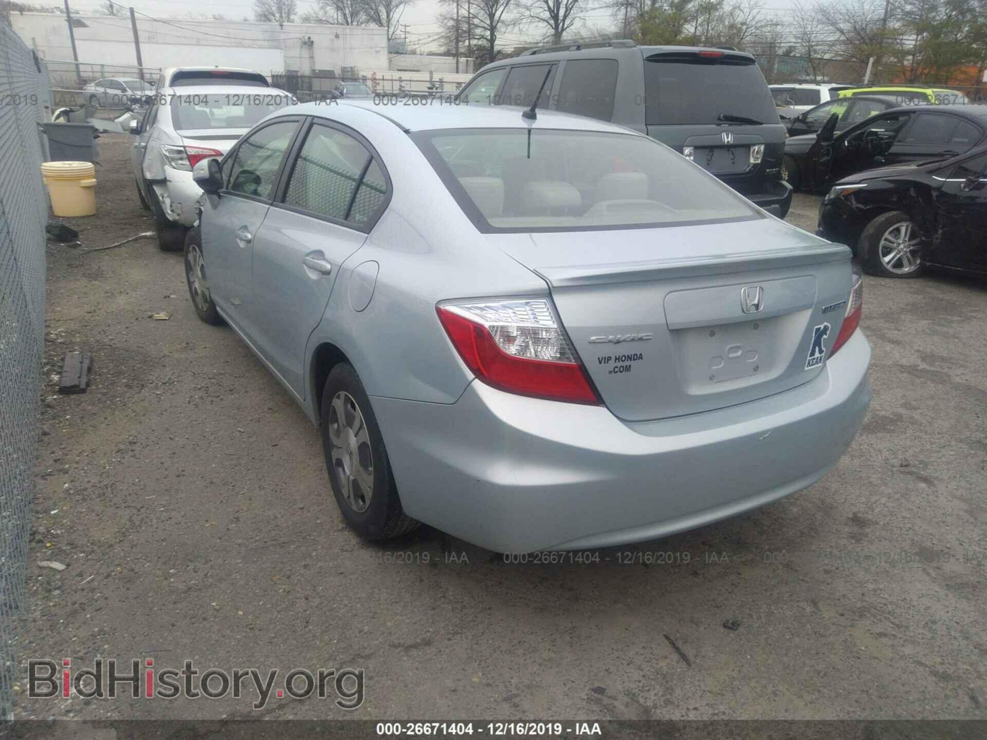 2012 HONDA CIVIC - VIN: JHMFB4F22CS000464 - Фото 3