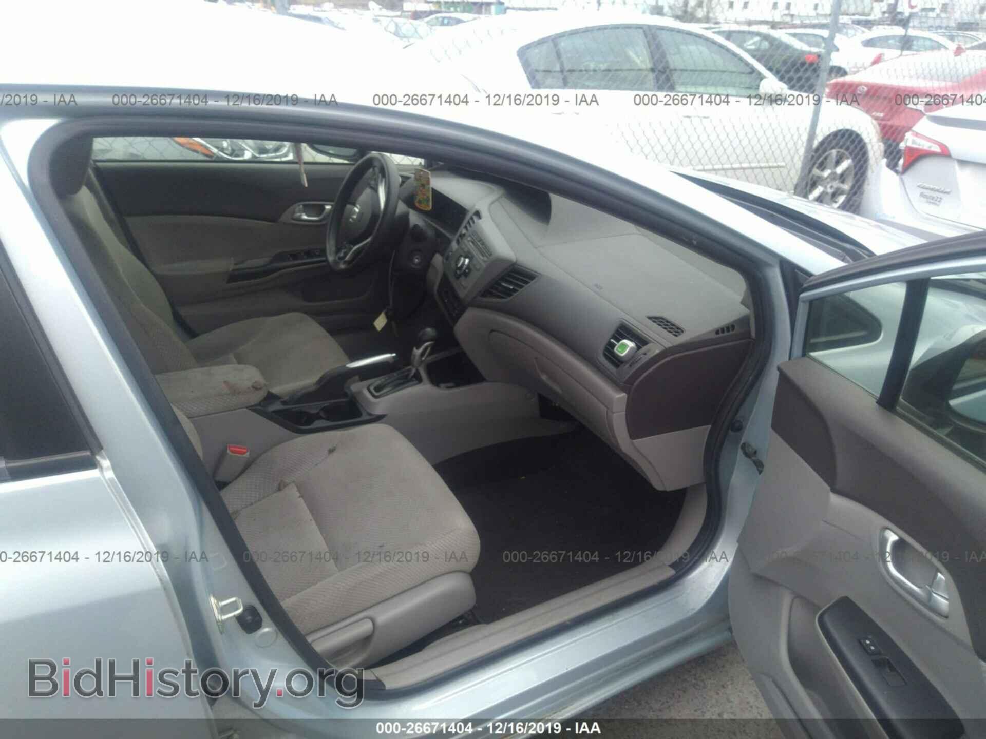 2012 HONDA CIVIC - VIN: JHMFB4F22CS000464 - Фото 5