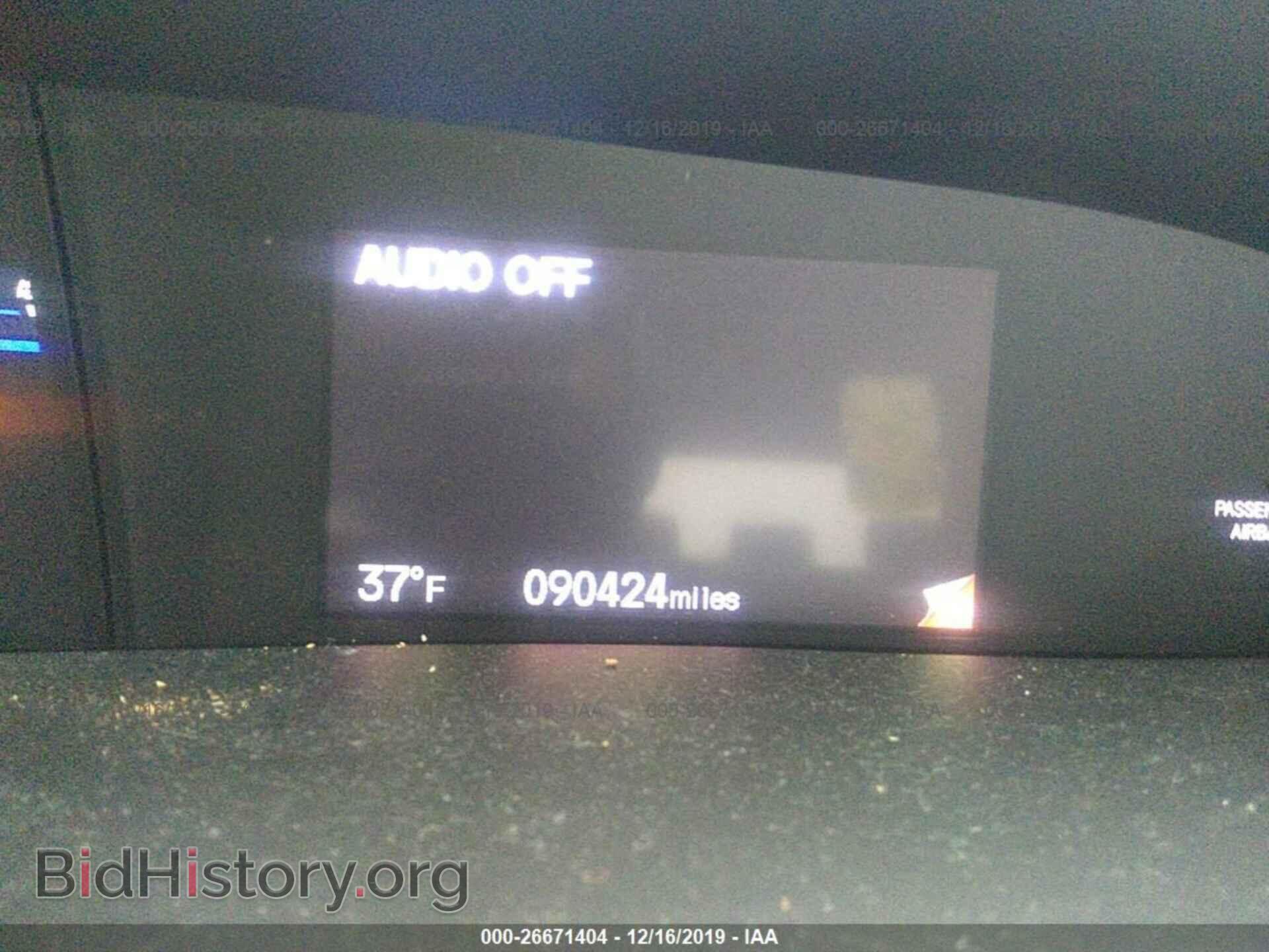 2012 HONDA CIVIC - VIN: JHMFB4F22CS000464 - Фото 7
