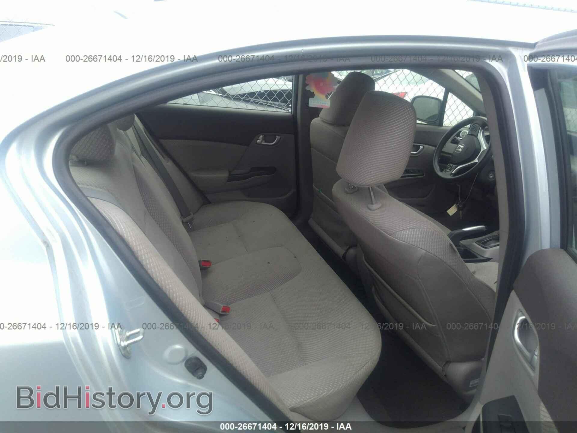 2012 HONDA CIVIC - VIN: JHMFB4F22CS000464 - Фото 8