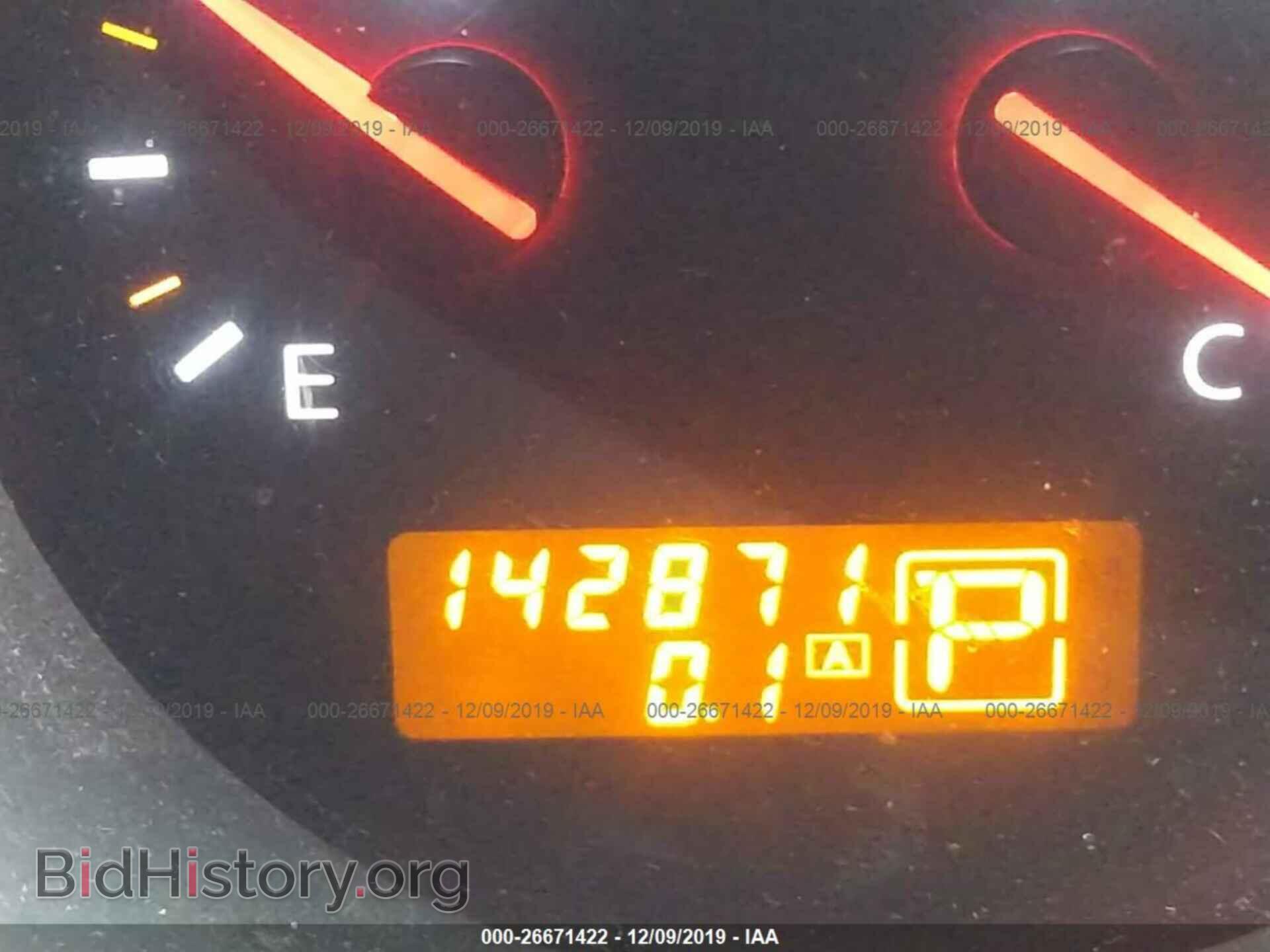 2007 NISSAN MAXIMA - VIN: 1N4BA41E47C824198 - Фото 7