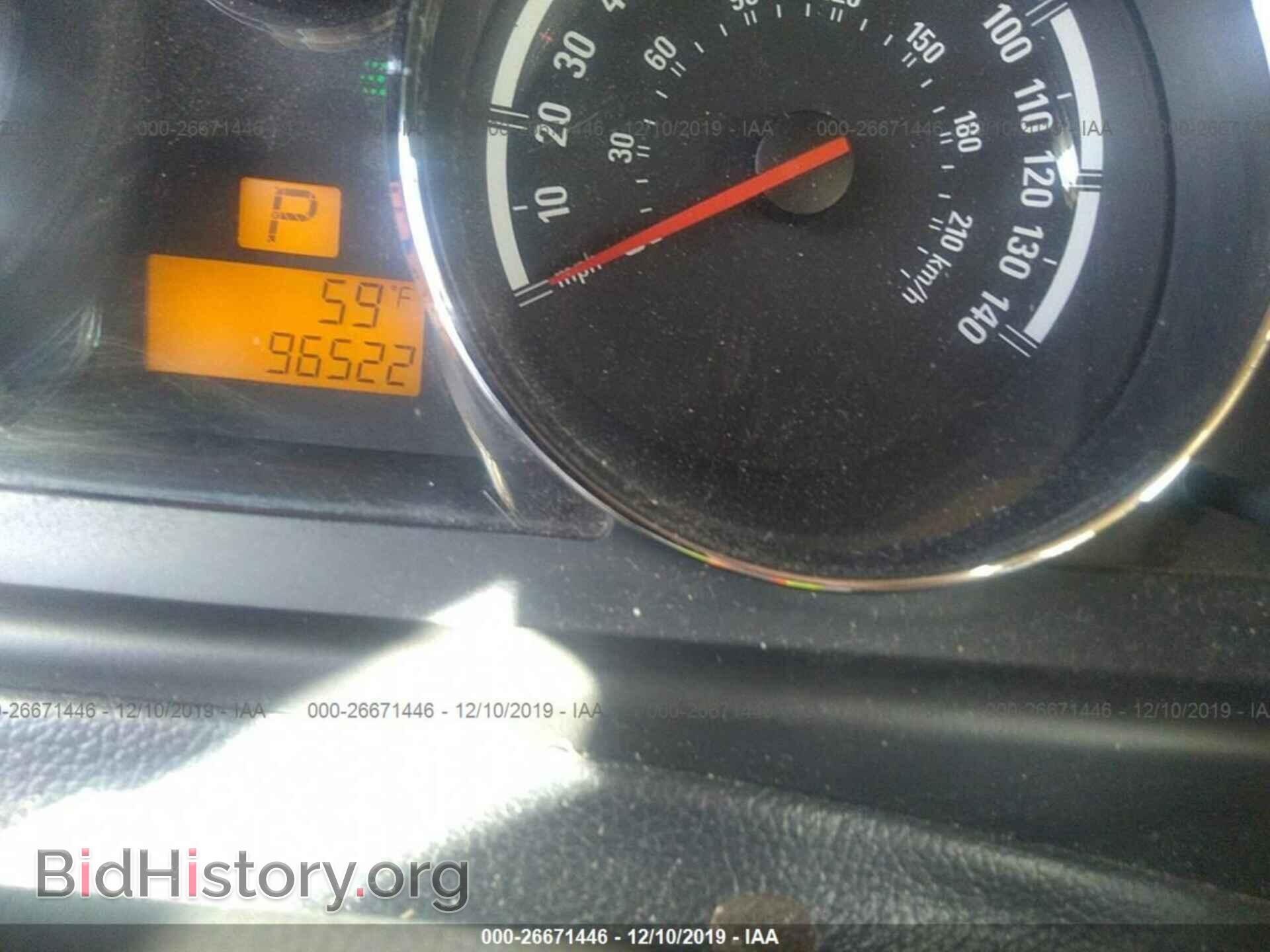 2008 SATURN VUE - VIN: 3GSCL53738S541045 - Фото 7