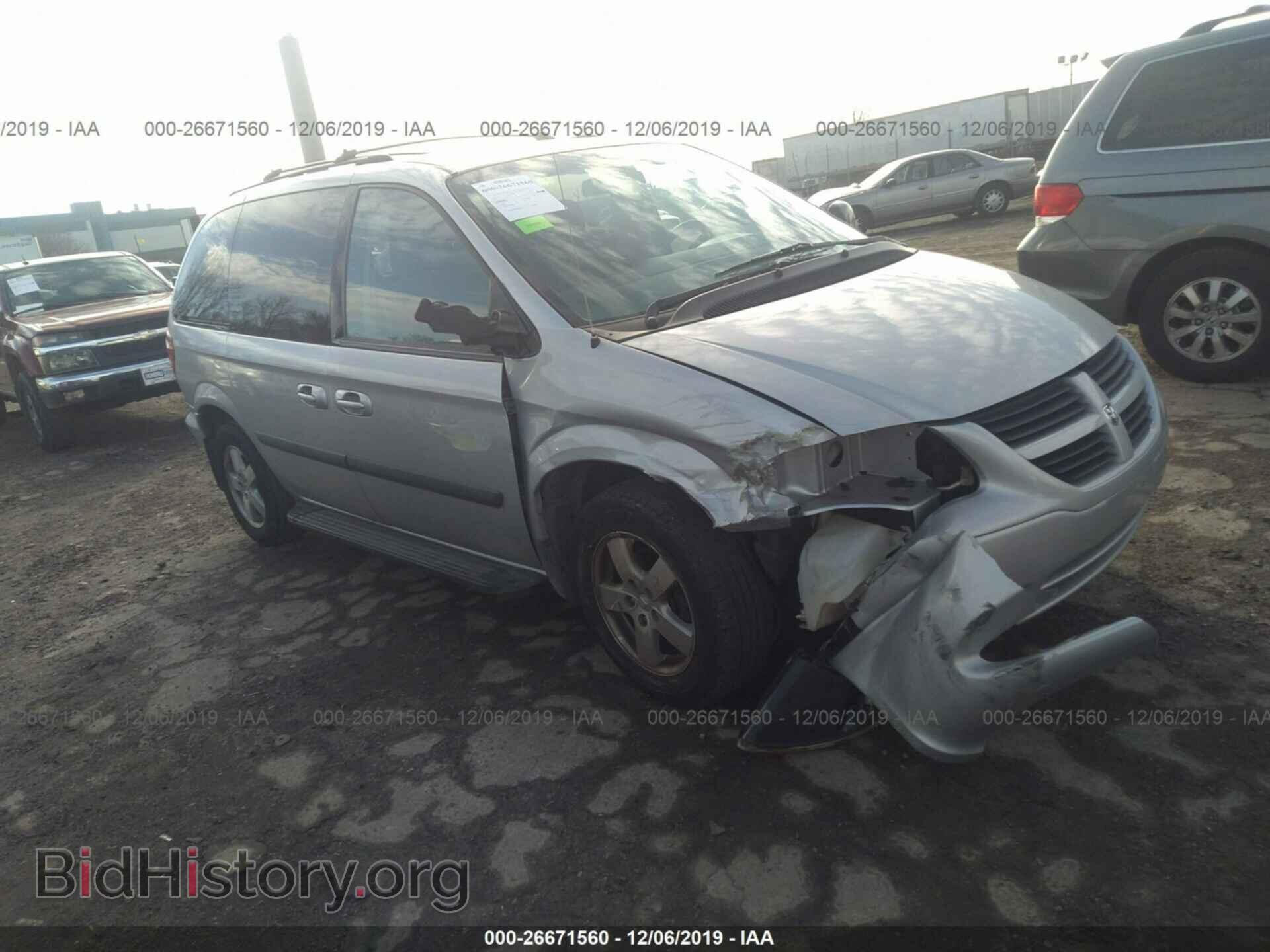 Photo 1D4GP45R66B571873 - DODGE CARAVAN 2006