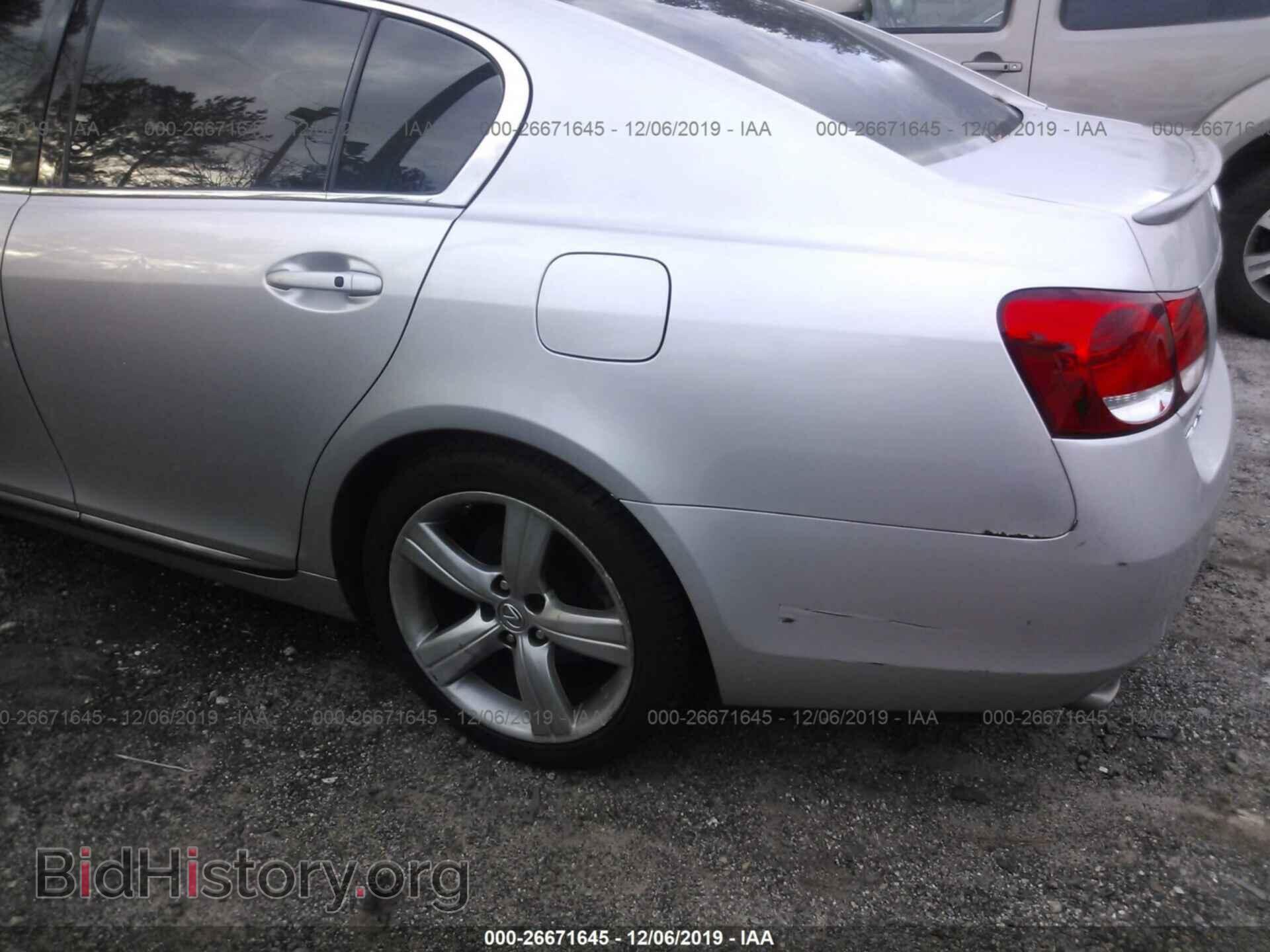 2007 LEXUS GS - VIN: JTHBE96S070011600 - Фото 6