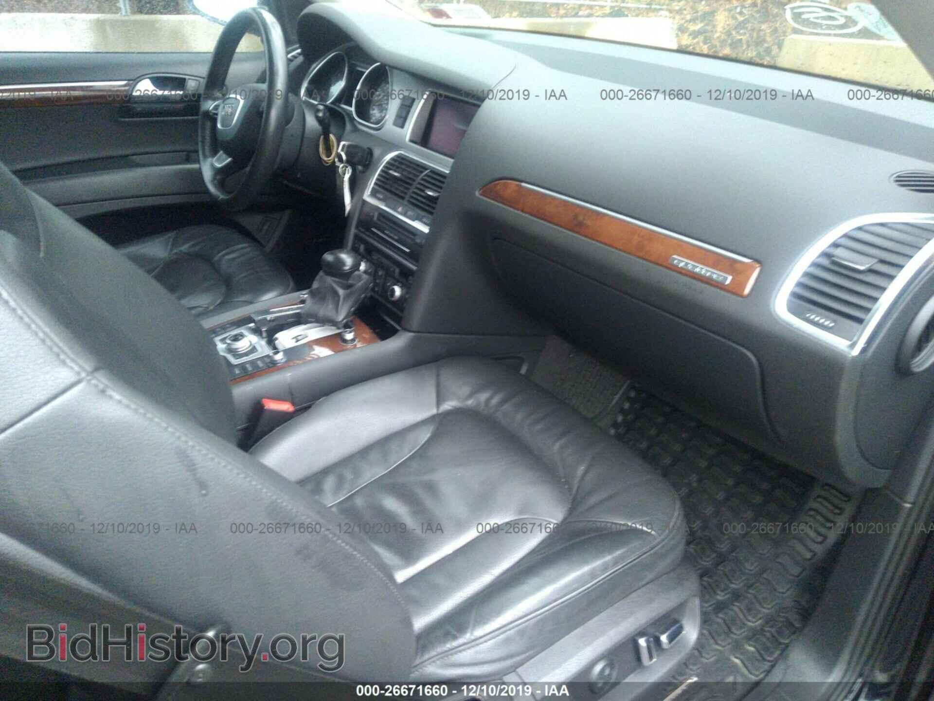 2012 AUDI Q7 - VIN: WA1LGAFEXCD009328 - Фото 5