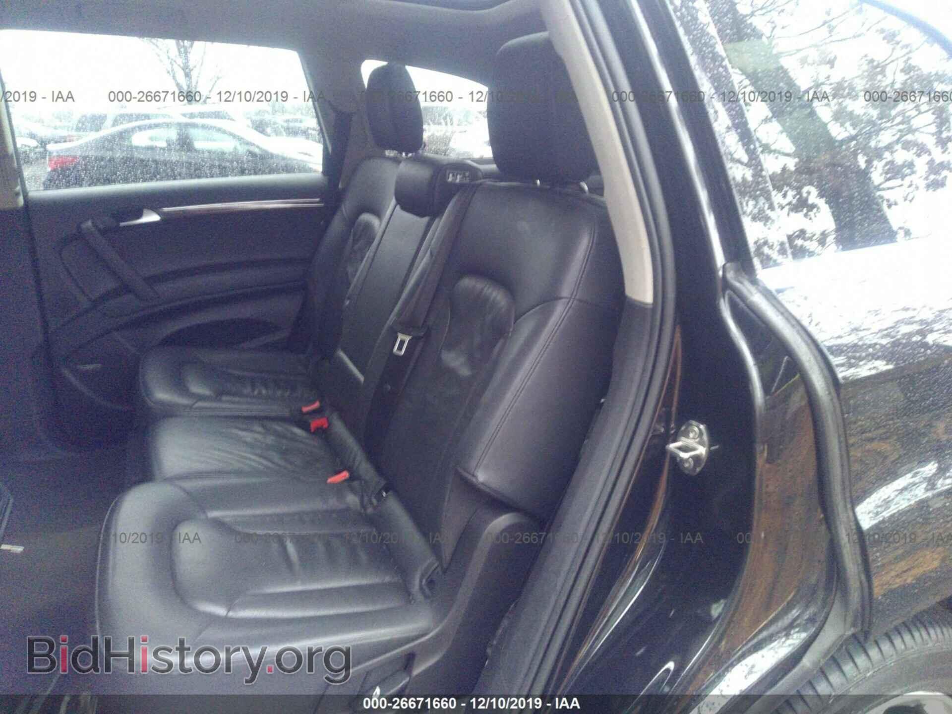 2012 AUDI Q7 - VIN: WA1LGAFEXCD009328 - Фото 8
