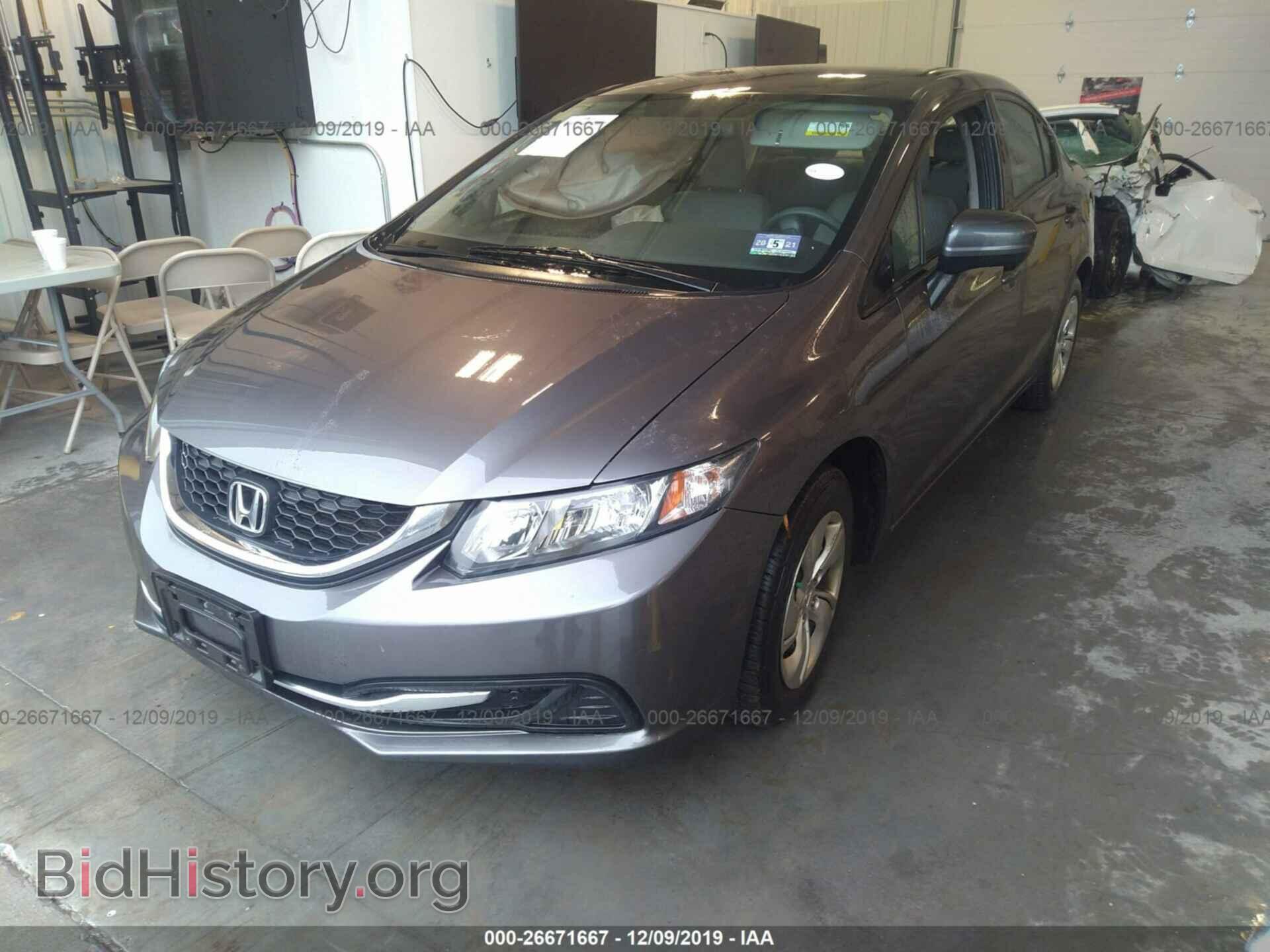 2014 Honda Civic - VIN: 19XFB2F54EE208612 - Photo 2