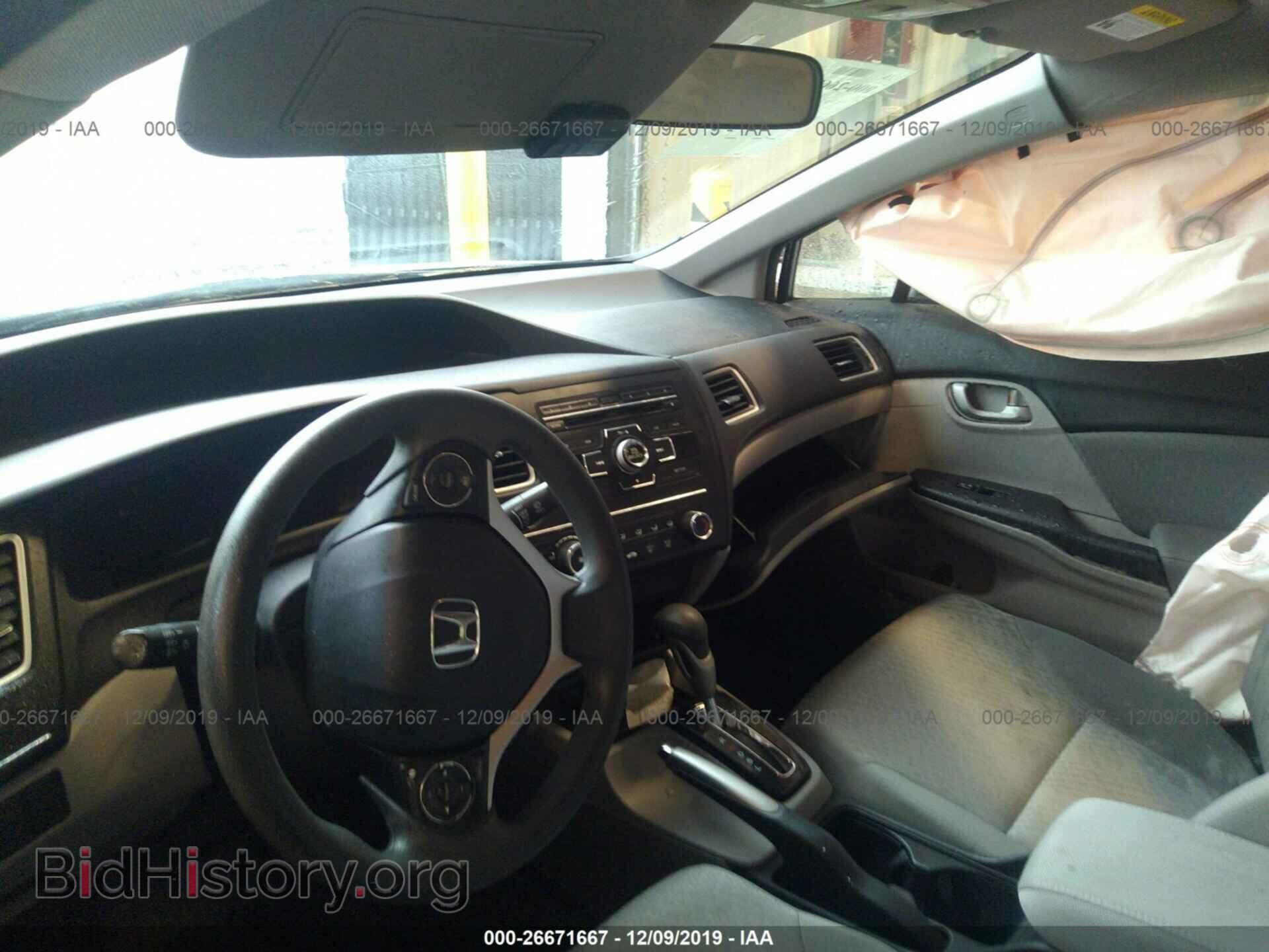 2014 Honda Civic - VIN: 19XFB2F54EE208612 - Photo 5