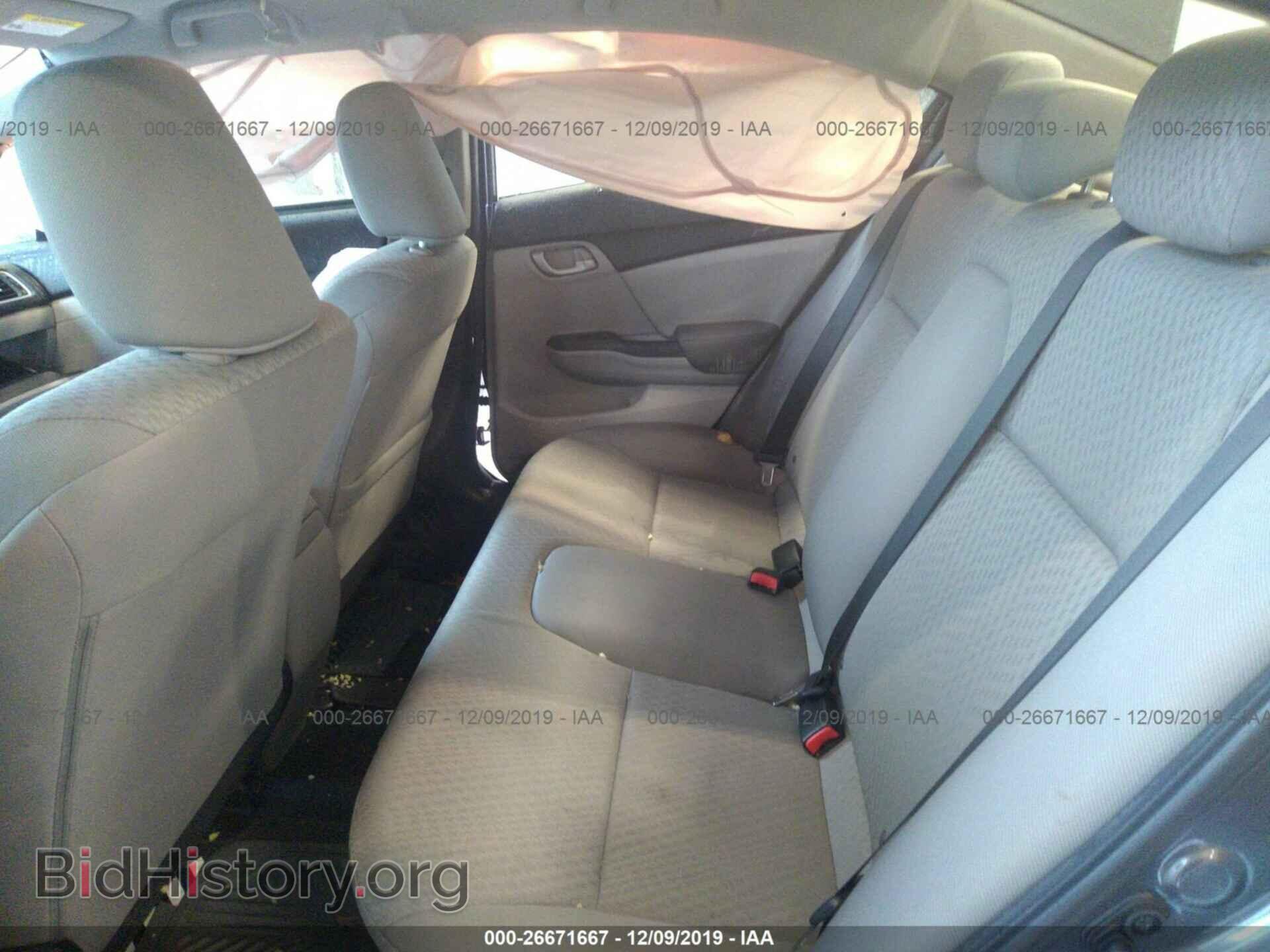 2014 Honda Civic - VIN: 19XFB2F54EE208612 - Photo 8
