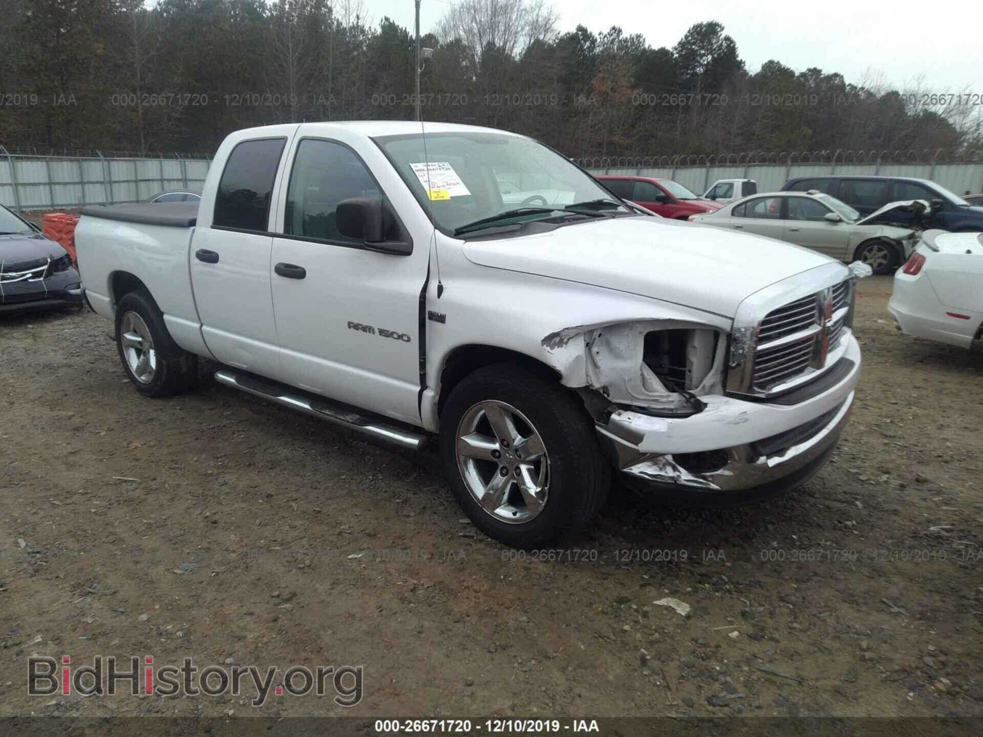 Фотография 1D7HA18287S193630 - DODGE RAM 1500 2007