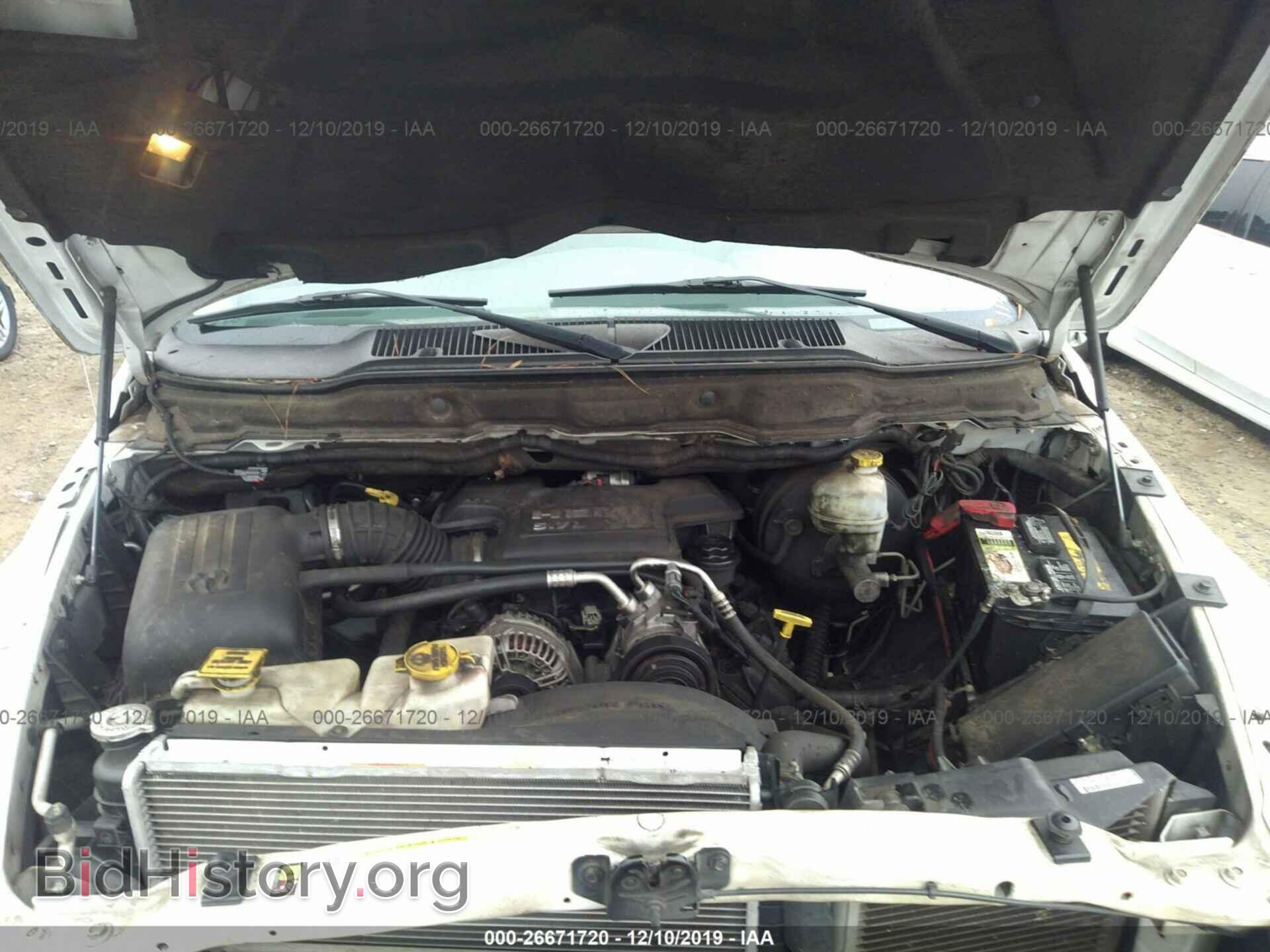 2007 DODGE RAM 1500 - VIN: 1D7HA18287S193630 - Фото 10