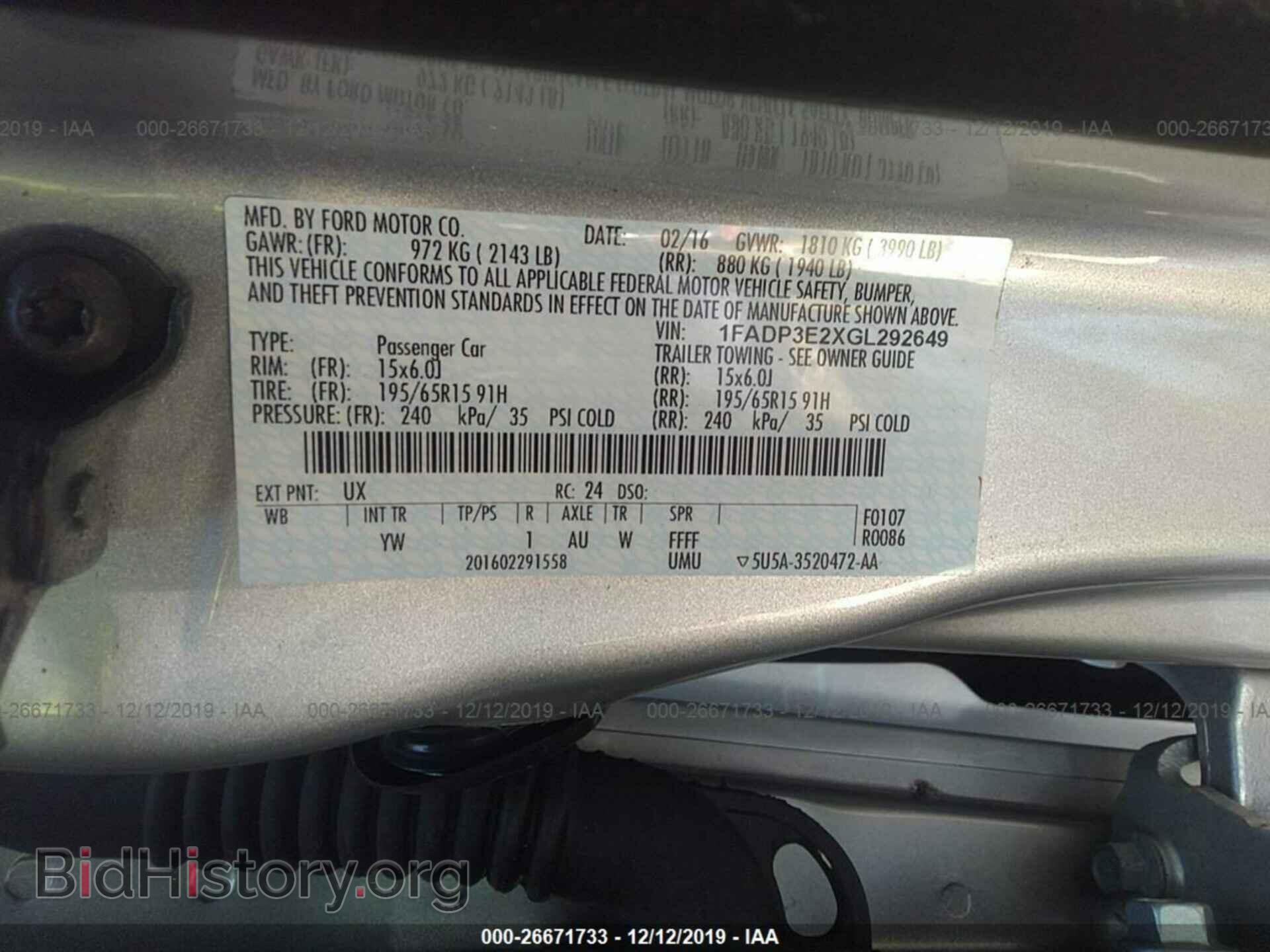 2016 Ford Focus - VIN: 1FADP3E2XGL292649 - Фото 9