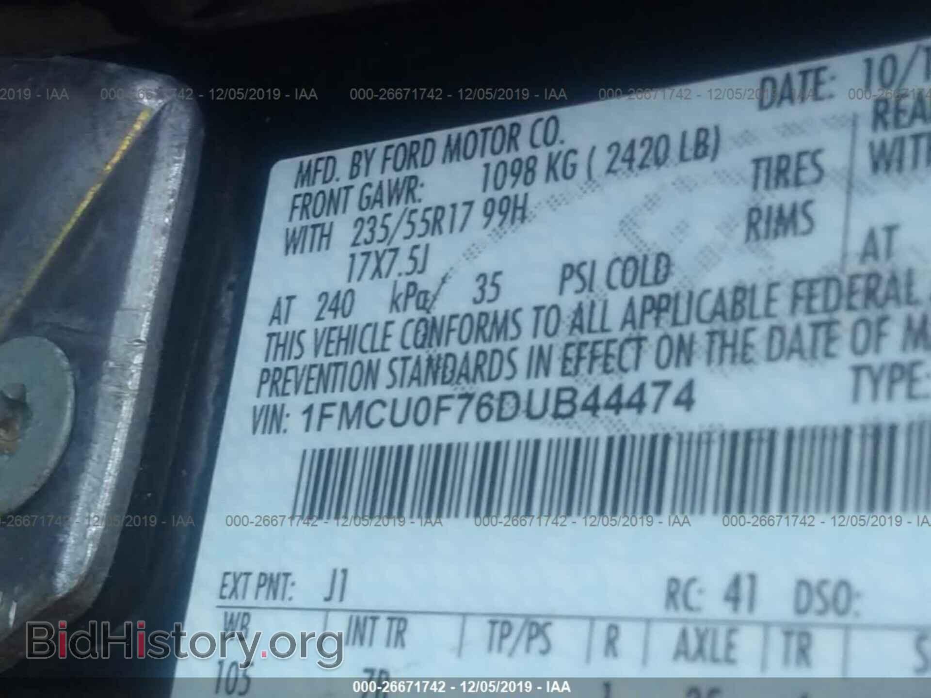 2013 FORD ESCAPE - VIN: 1FMCU0F76DUB44474 - Фото 9