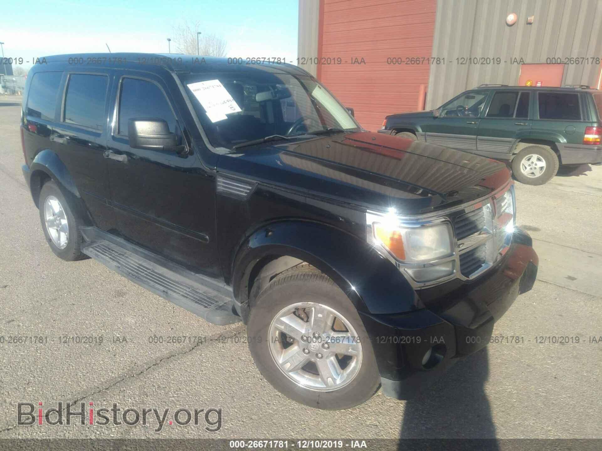 Фотография 1D8GU58K97W577446 - DODGE NITRO 2007