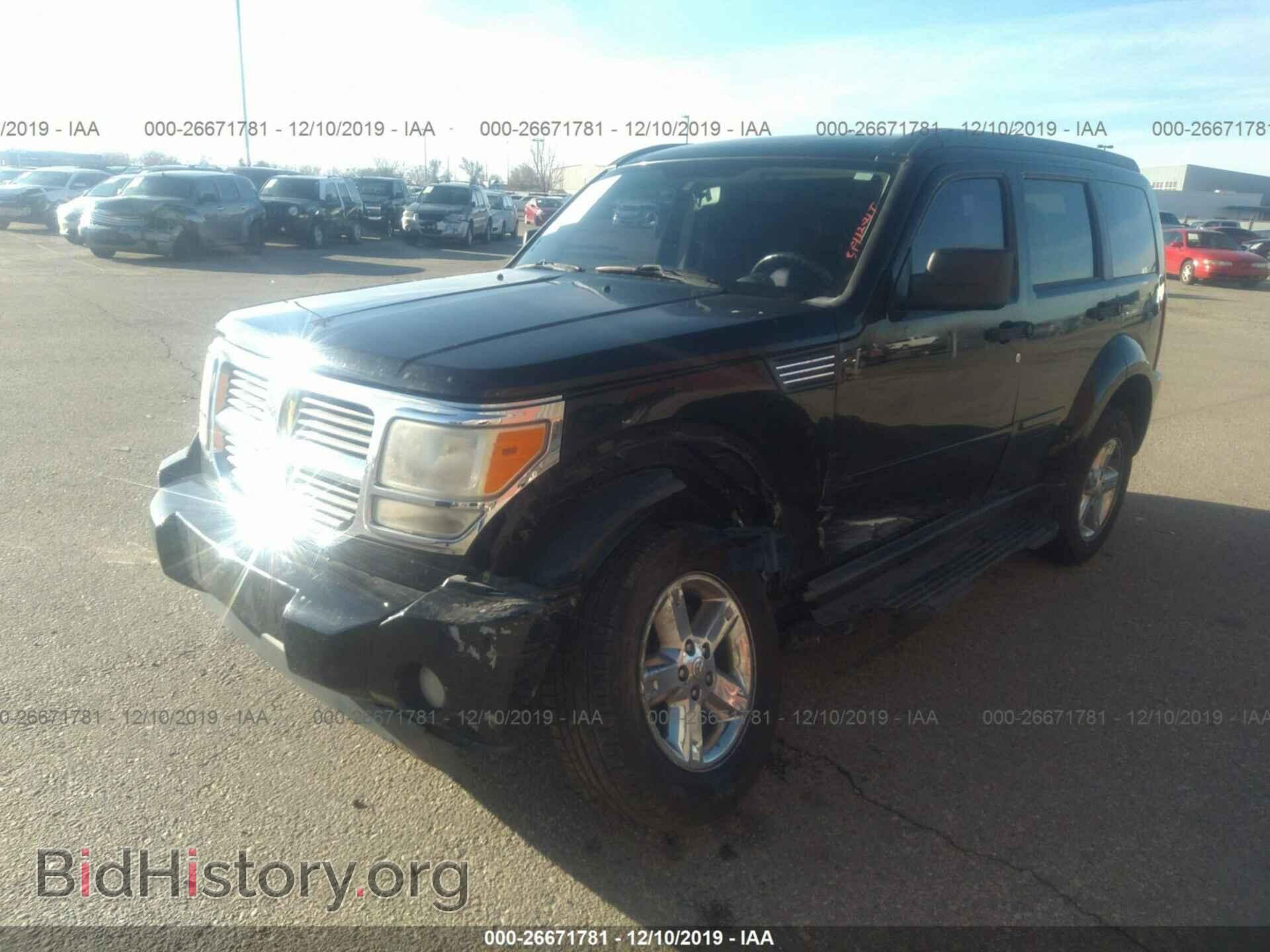 2007 DODGE NITRO - VIN: 1D8GU58K97W577446 - Photo 2