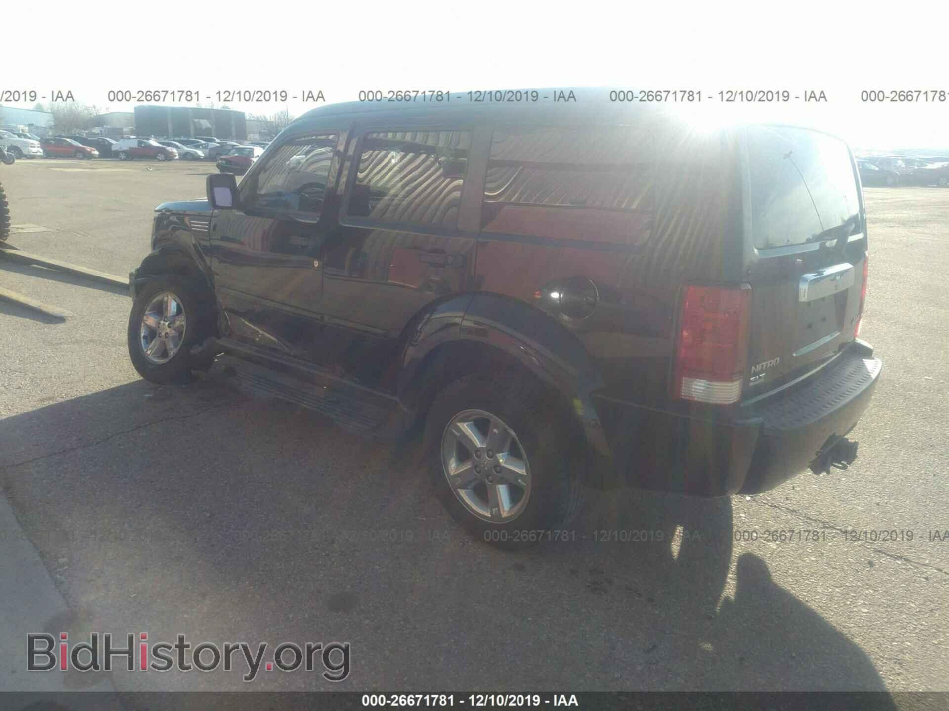 2007 DODGE NITRO - VIN: 1D8GU58K97W577446 - Photo 3