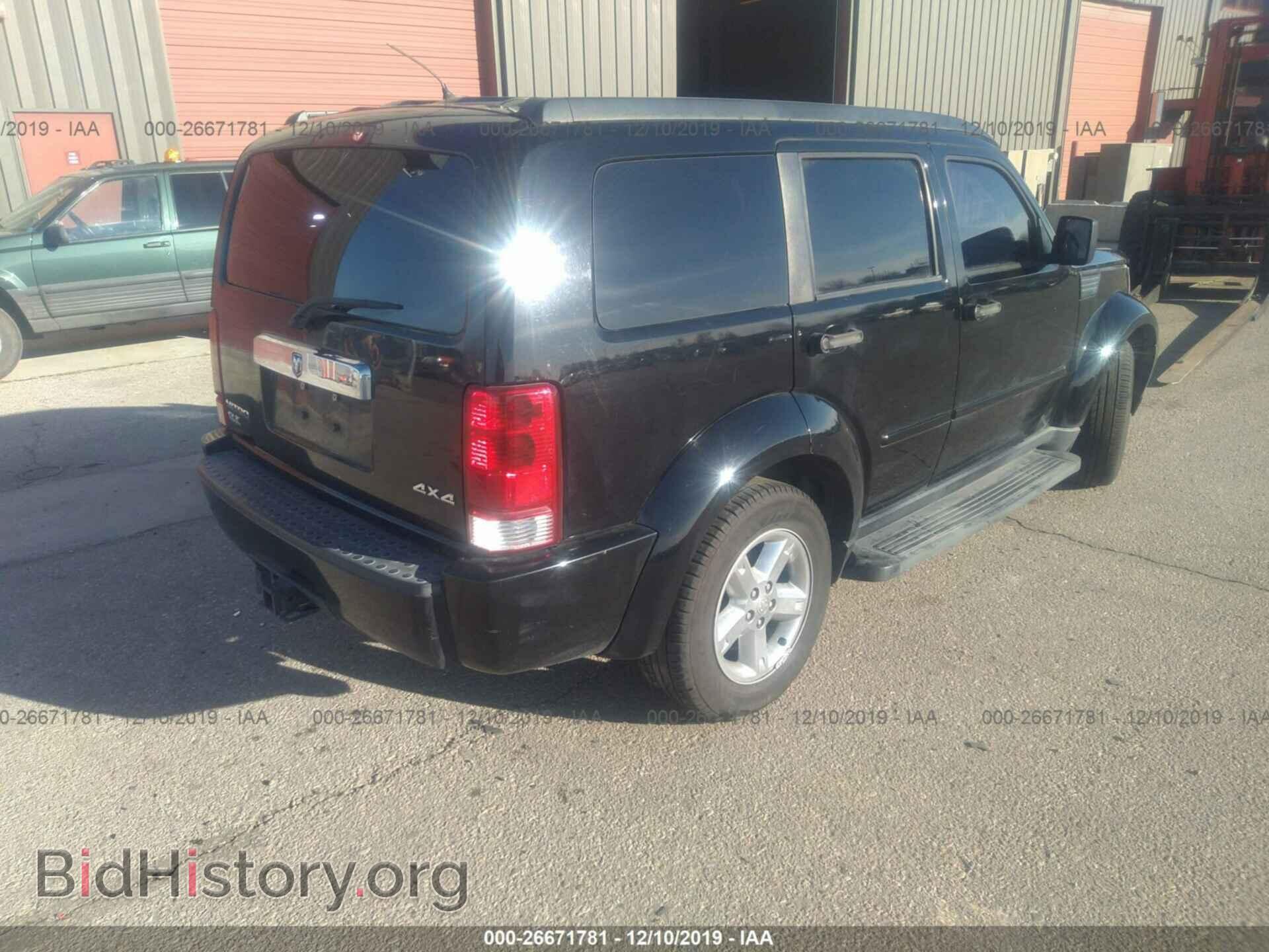 2007 DODGE NITRO - VIN: 1D8GU58K97W577446 - Photo 4